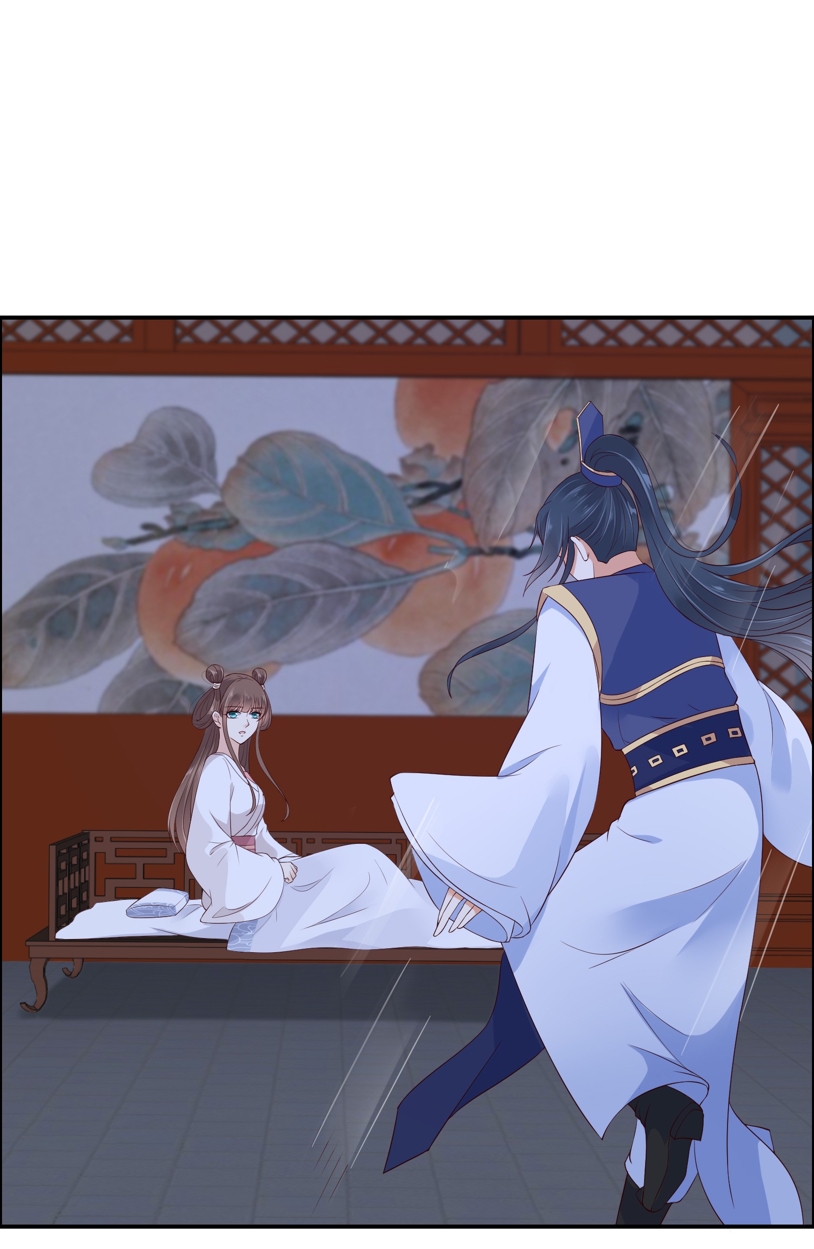 腹黑邪王宠入骨27 人生全靠演技