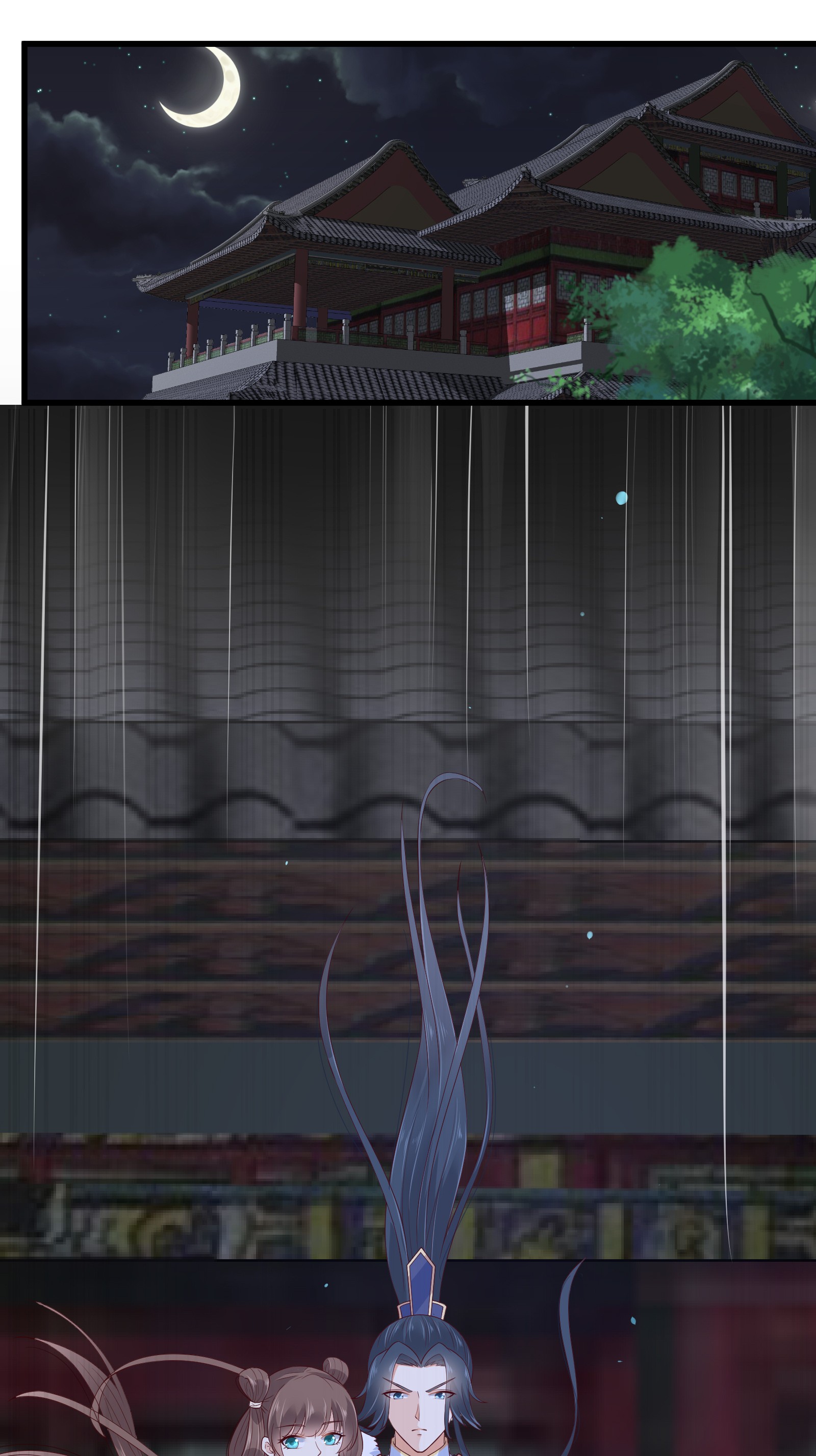 腹黑邪王宠入骨27 人生全靠演技