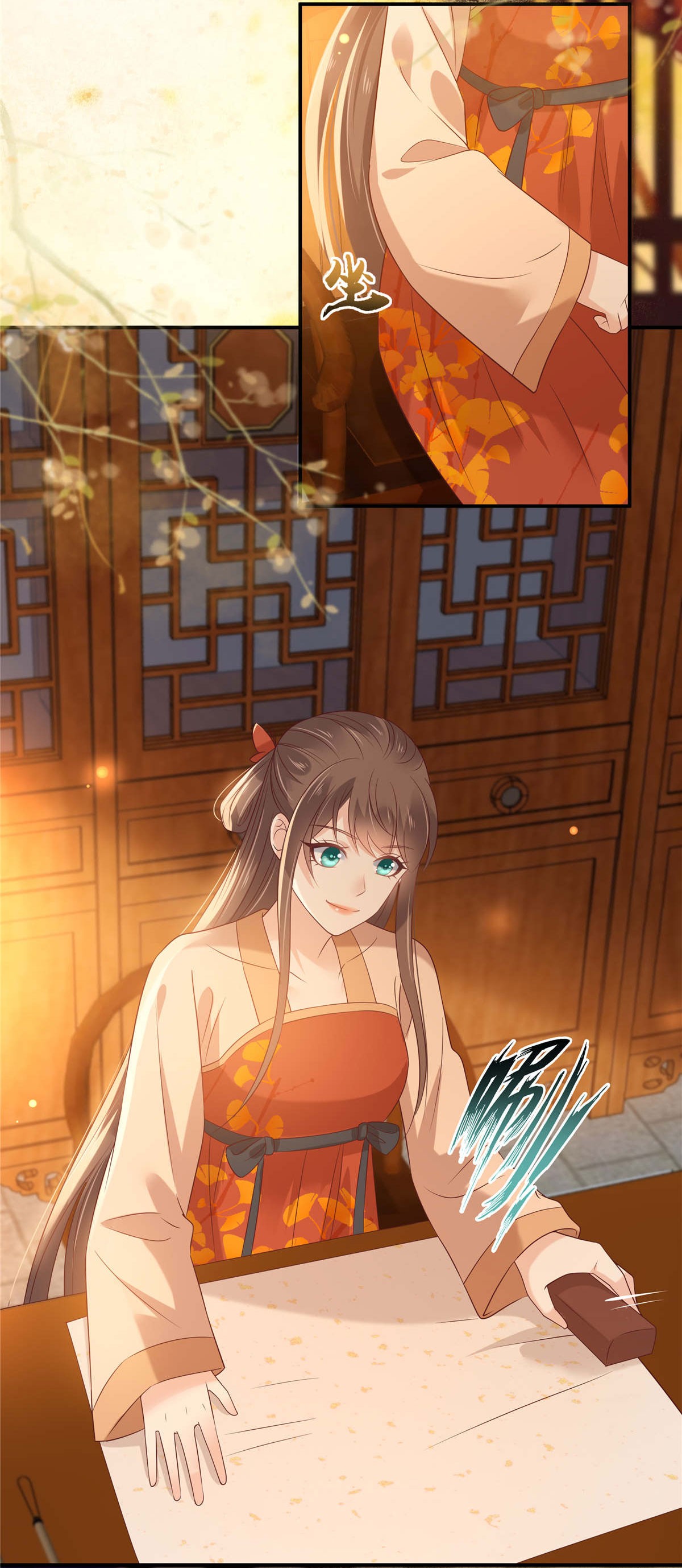 腹黑邪王宠入骨133 肉麻小礼物