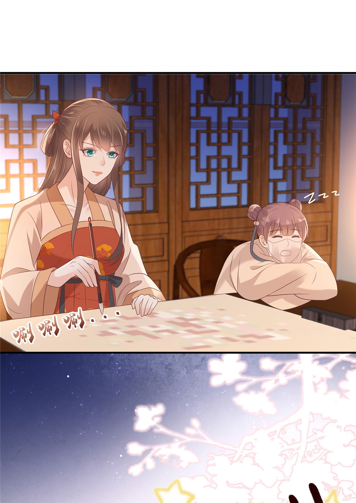 腹黑邪王宠入骨134 隐藏多年的功力