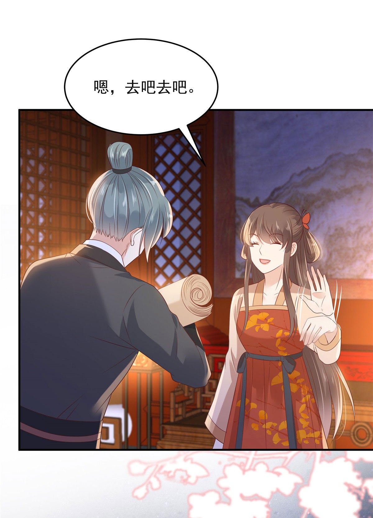 腹黑邪王宠入骨134 隐藏多年的功力