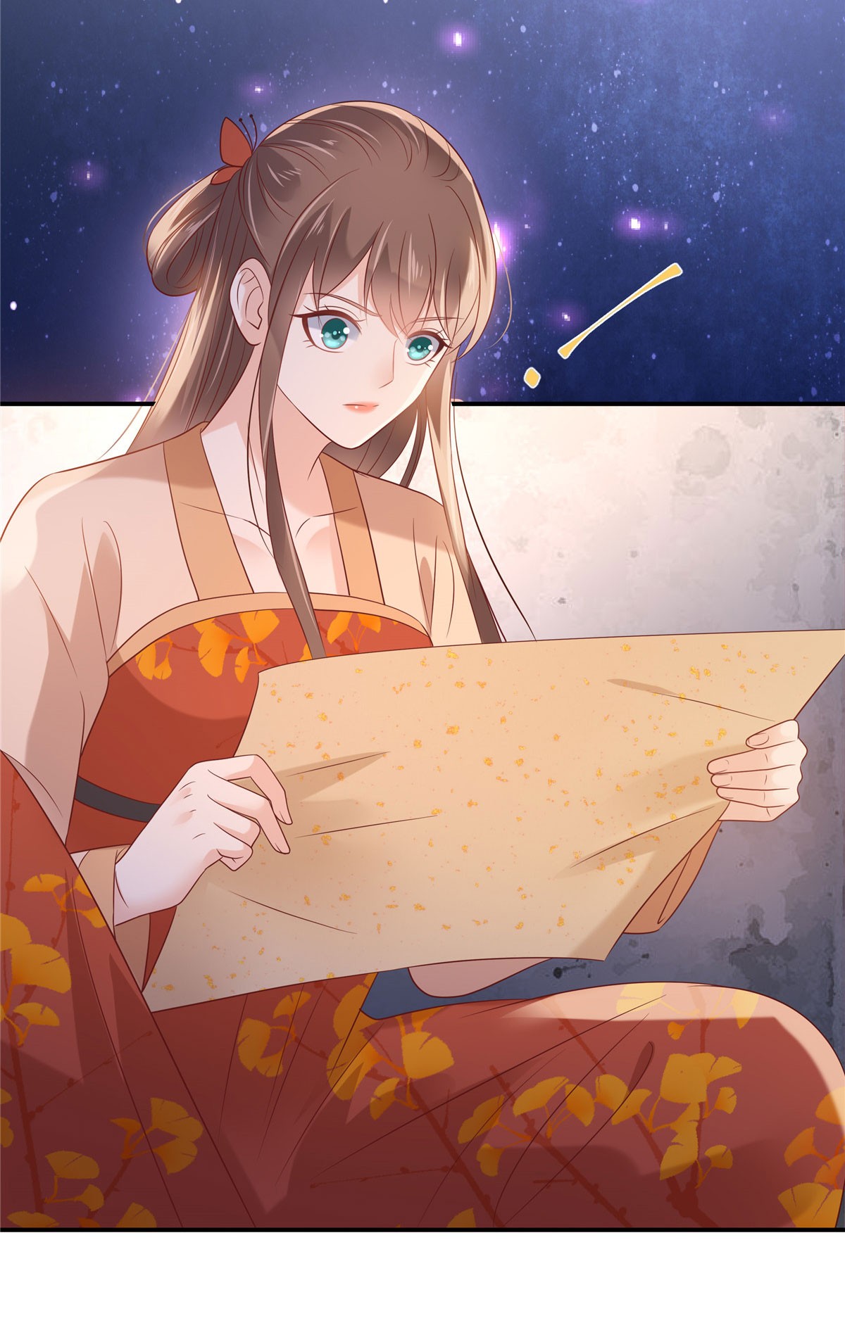 腹黑邪王宠入骨135 车神高手过招