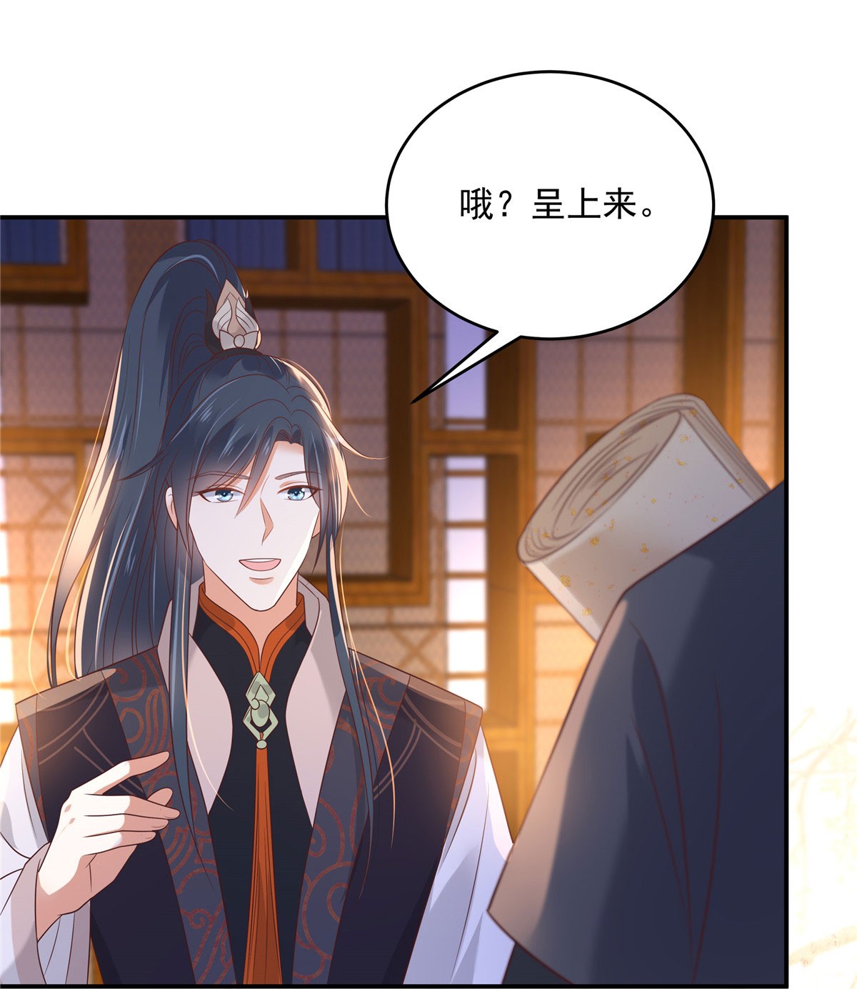 腹黑邪王宠入骨135 车神高手过招