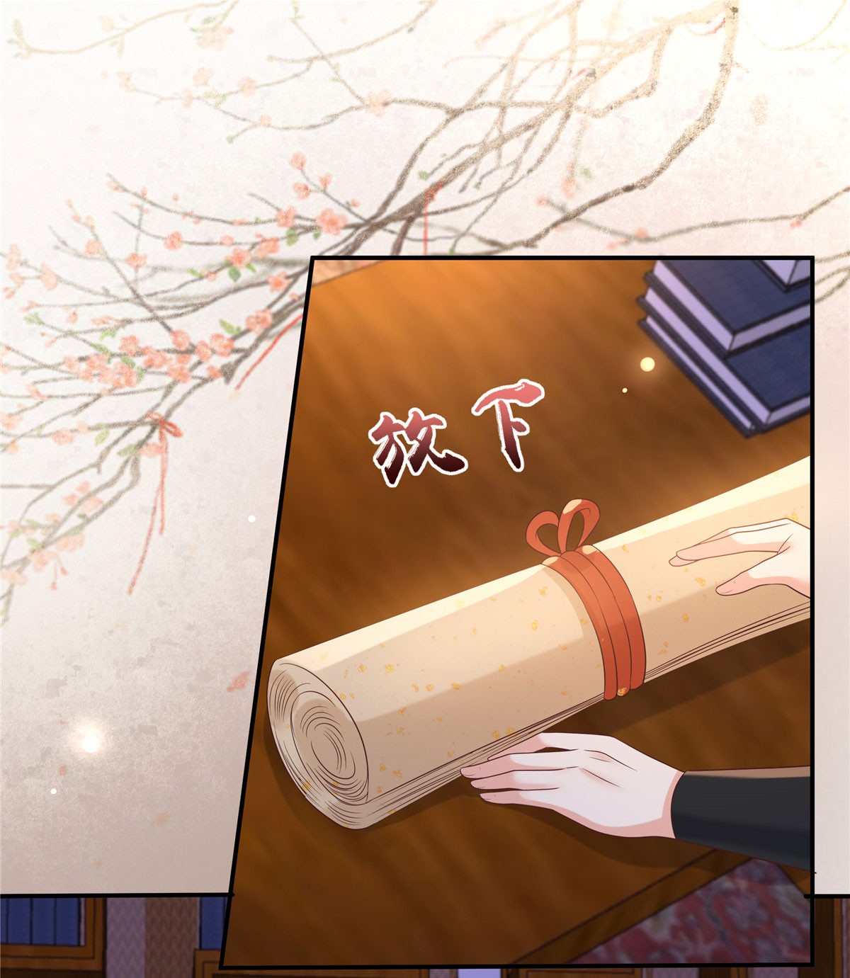 腹黑邪王宠入骨135 车神高手过招