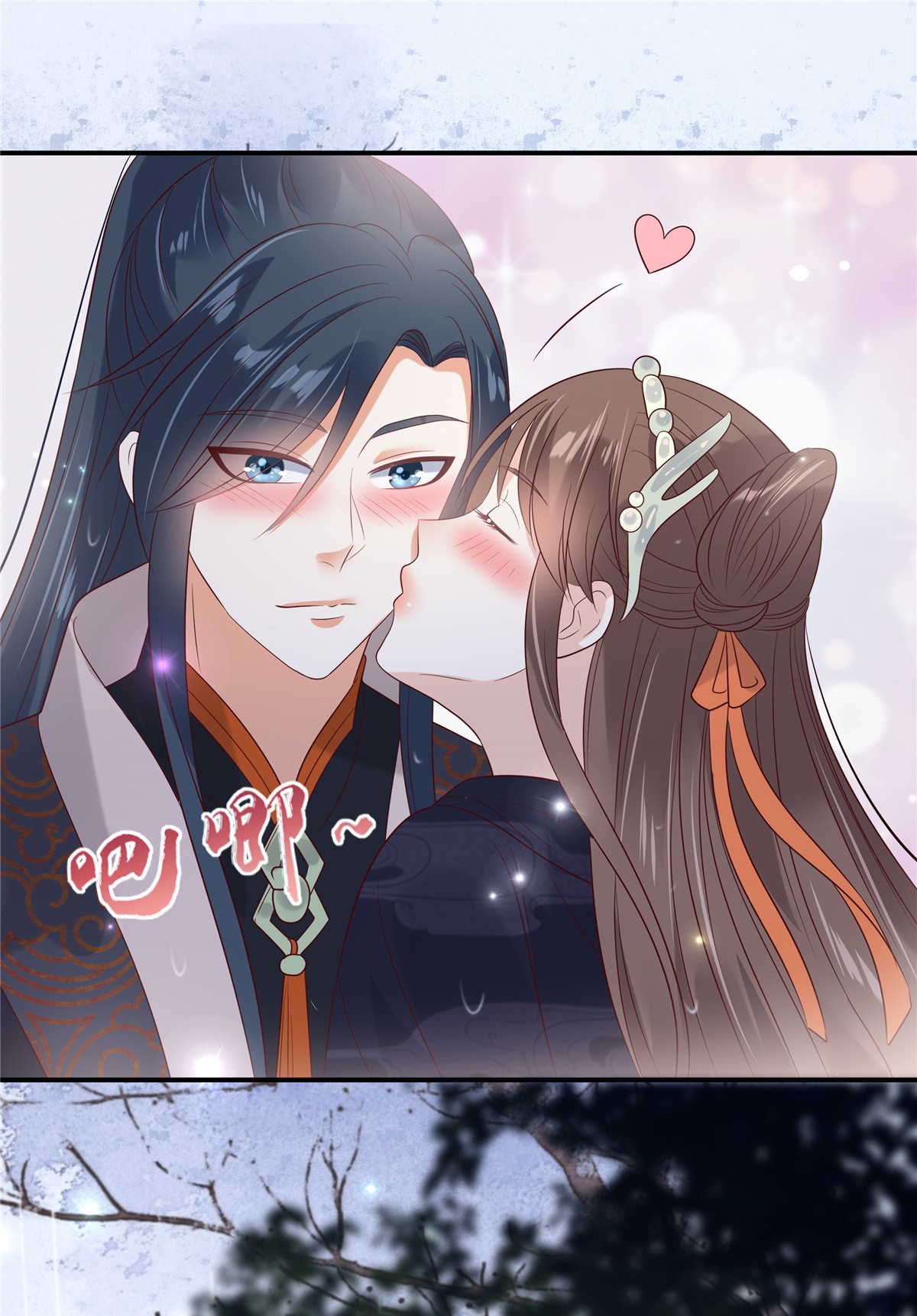 腹黑邪王宠入骨143 这次让我来好不好