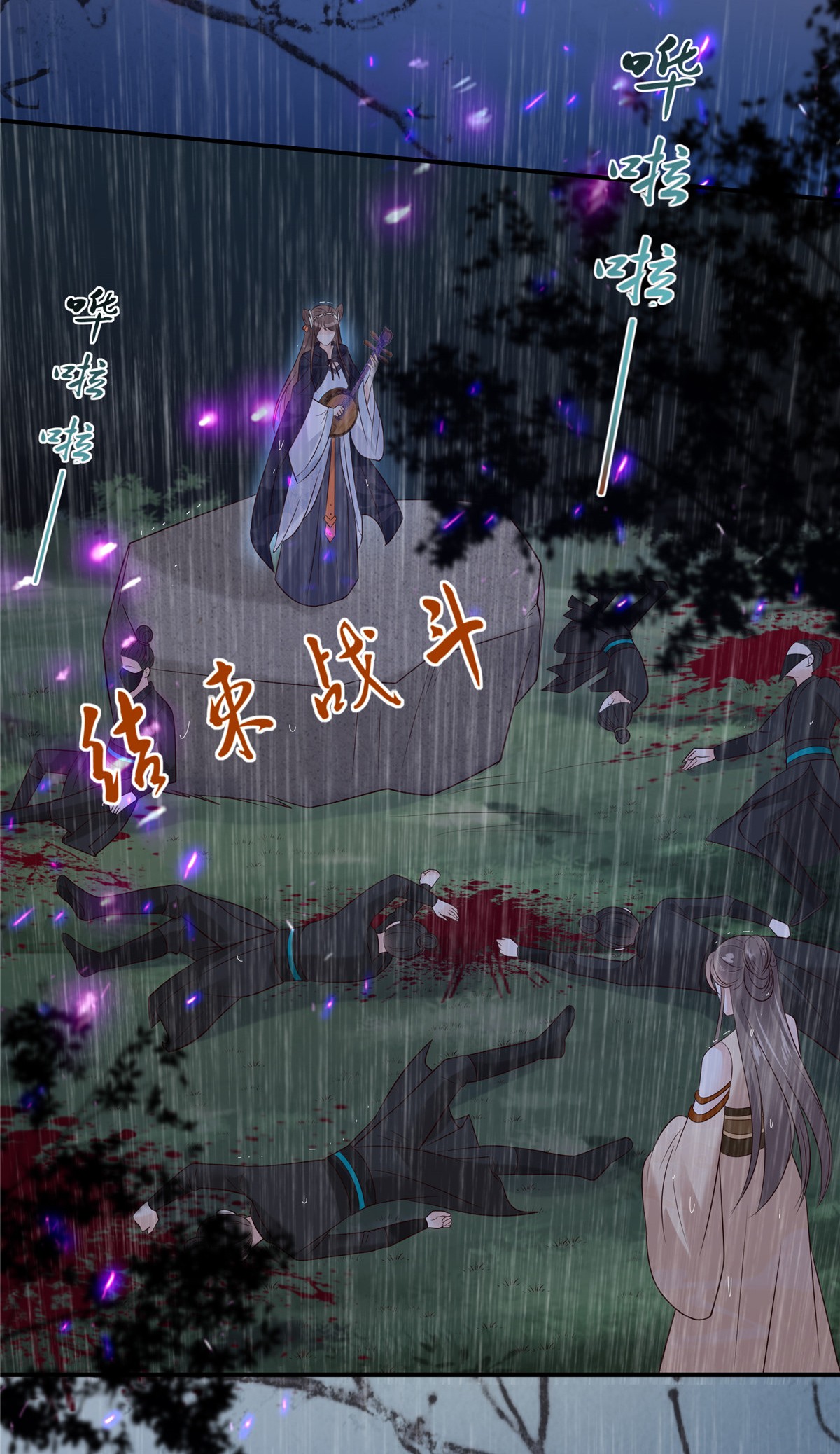 腹黑邪王宠入骨149 谁都别想走！