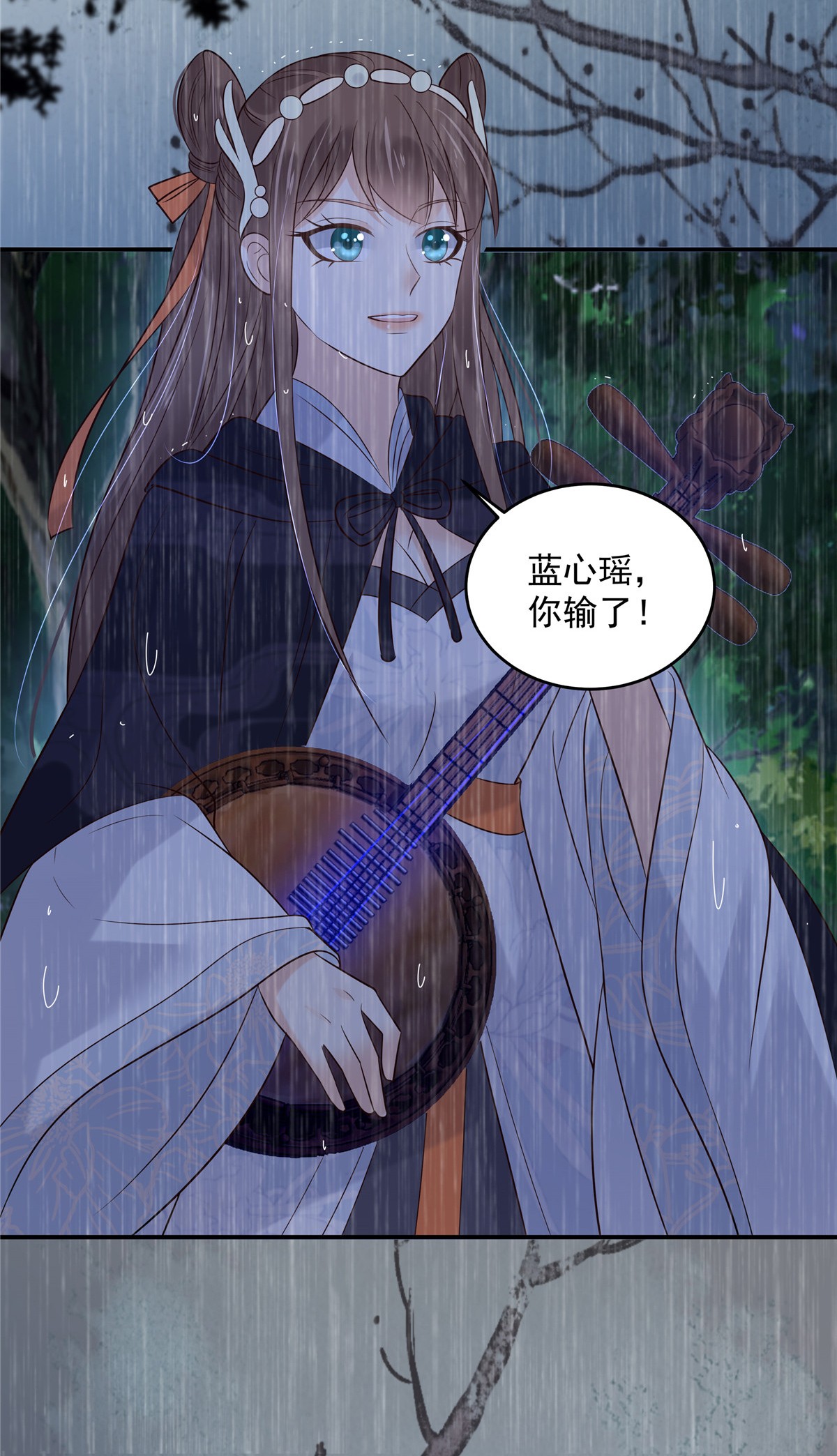 腹黑邪王宠入骨149 谁都别想走！
