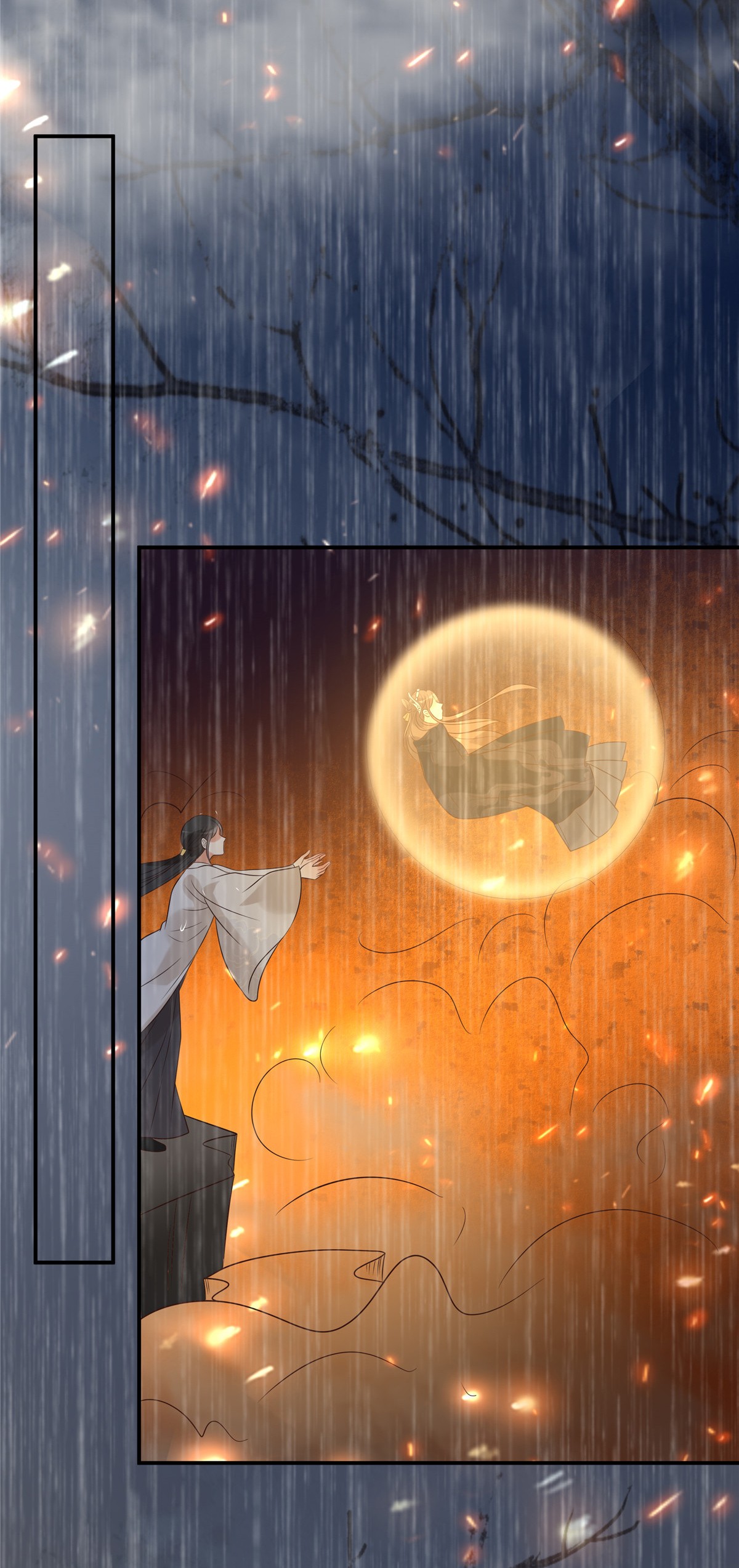 腹黑邪王宠入骨150 盈儿，我爱你