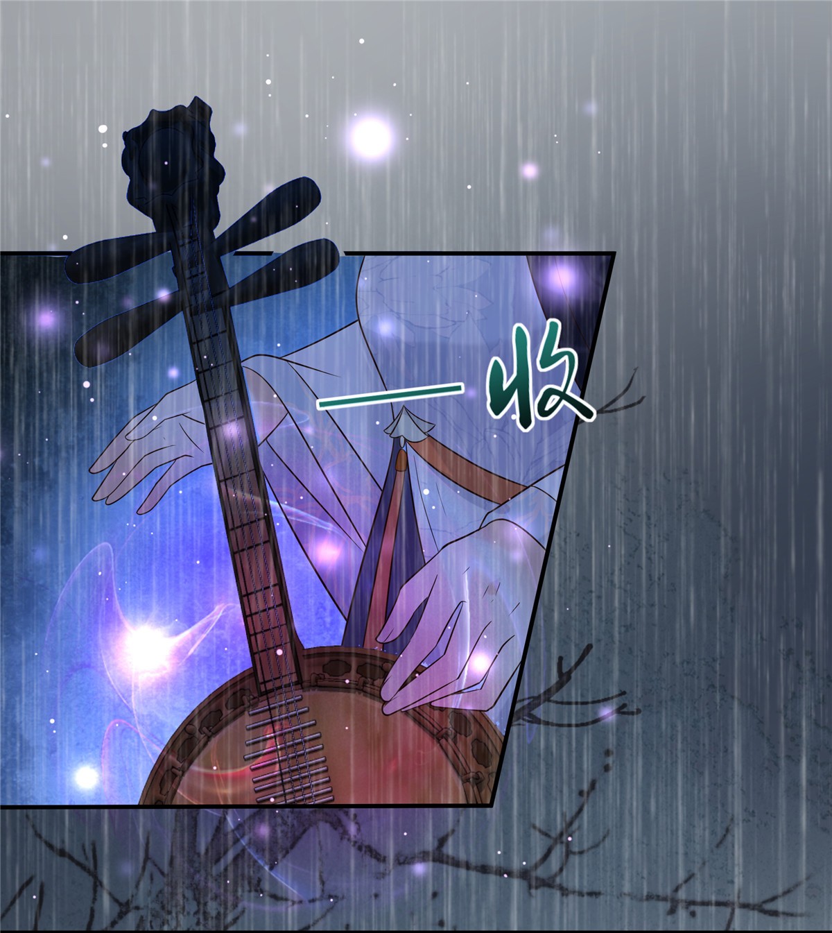 腹黑邪王宠入骨150 盈儿，我爱你