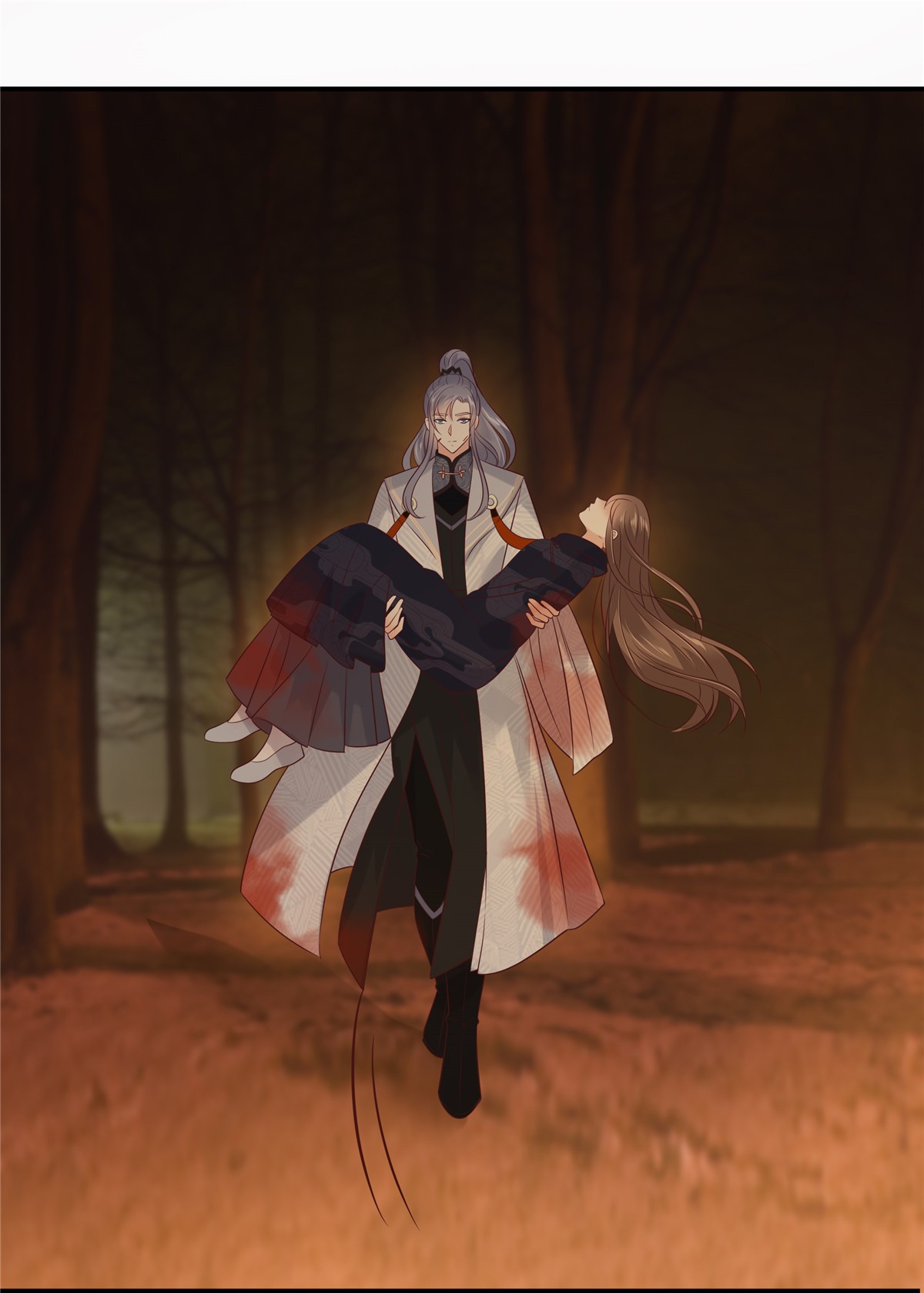 腹黑邪王宠入骨154 夺走我的心你却走了