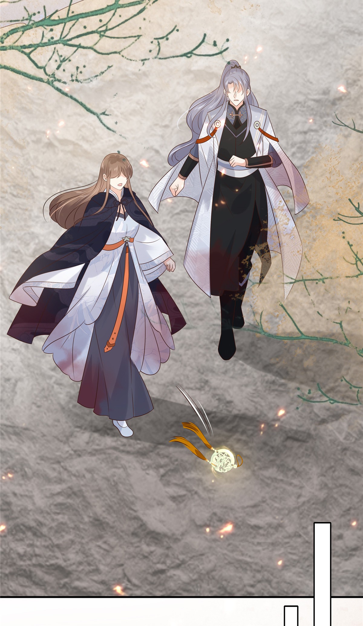 腹黑邪王宠入骨154 夺走我的心你却走了