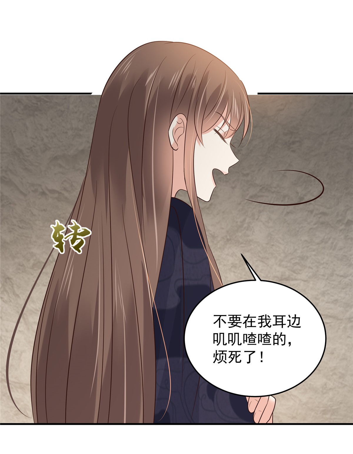 腹黑邪王宠入骨155 君璃夜失忆了