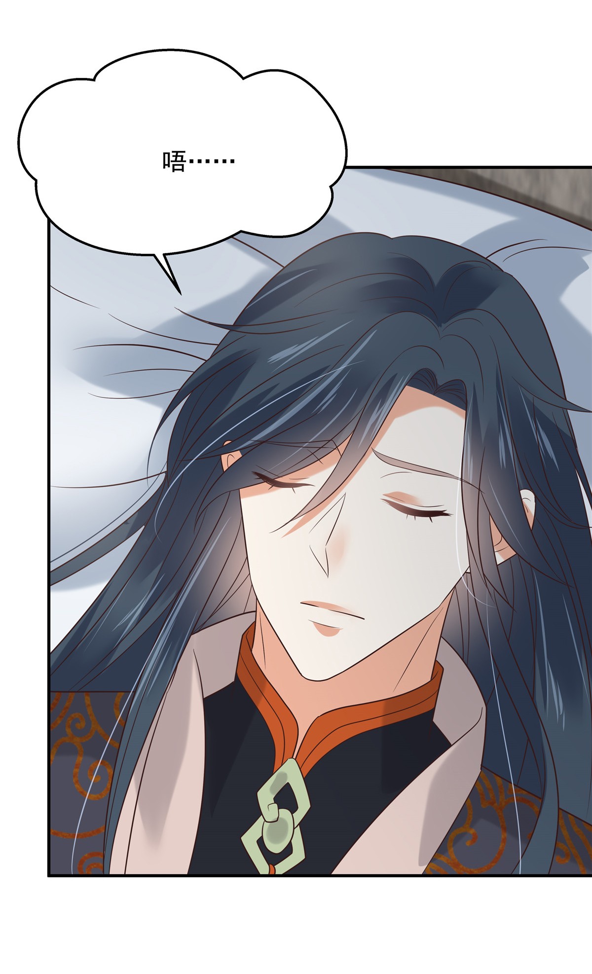 腹黑邪王宠入骨155 君璃夜失忆了