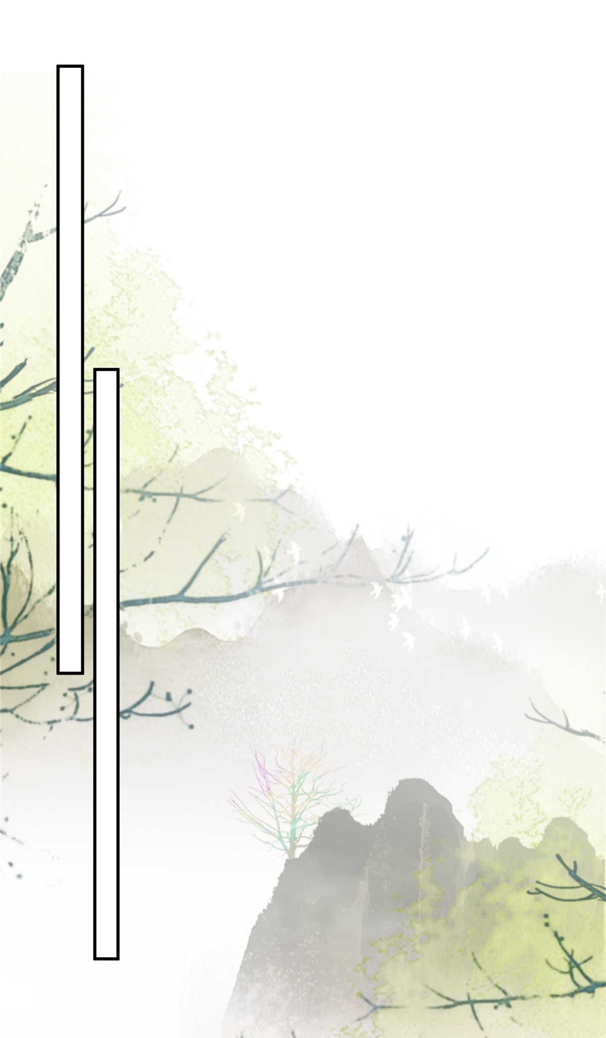 腹黑邪王宠入骨159 生要见人！死要见尸