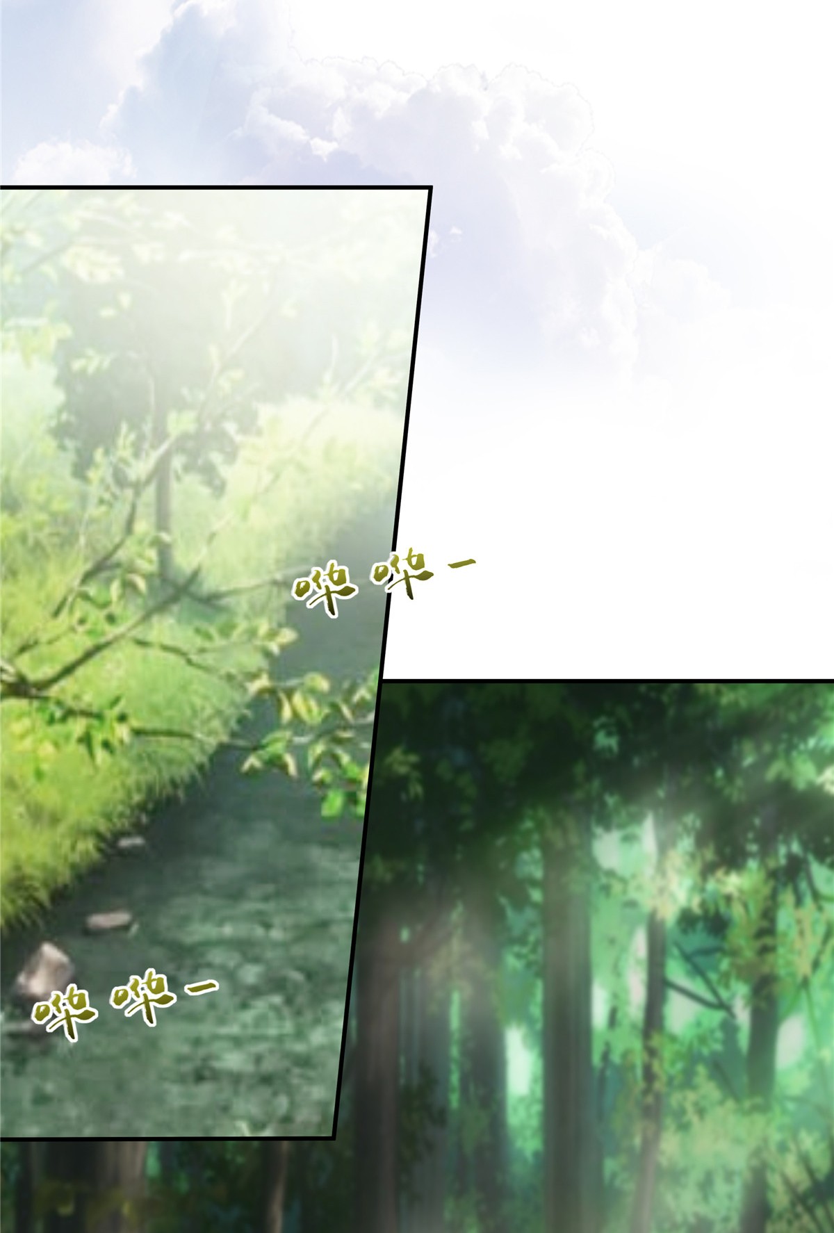 腹黑邪王宠入骨159 生要见人！死要见尸