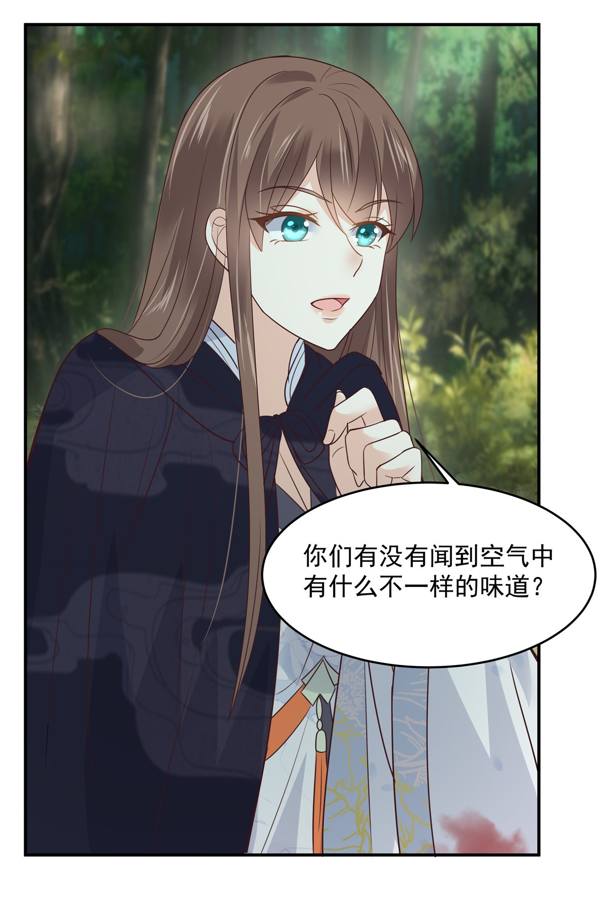 腹黑邪王宠入骨159 生要见人！死要见尸