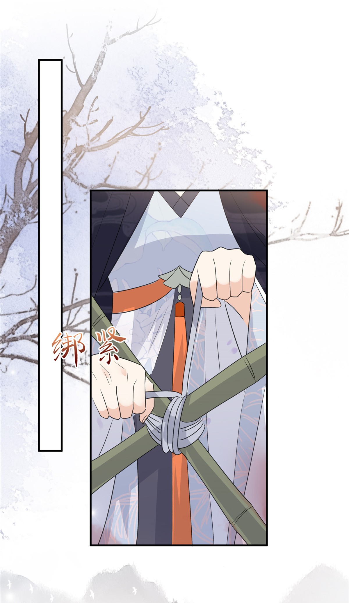 腹黑邪王宠入骨160 阿璃快！脱衣服