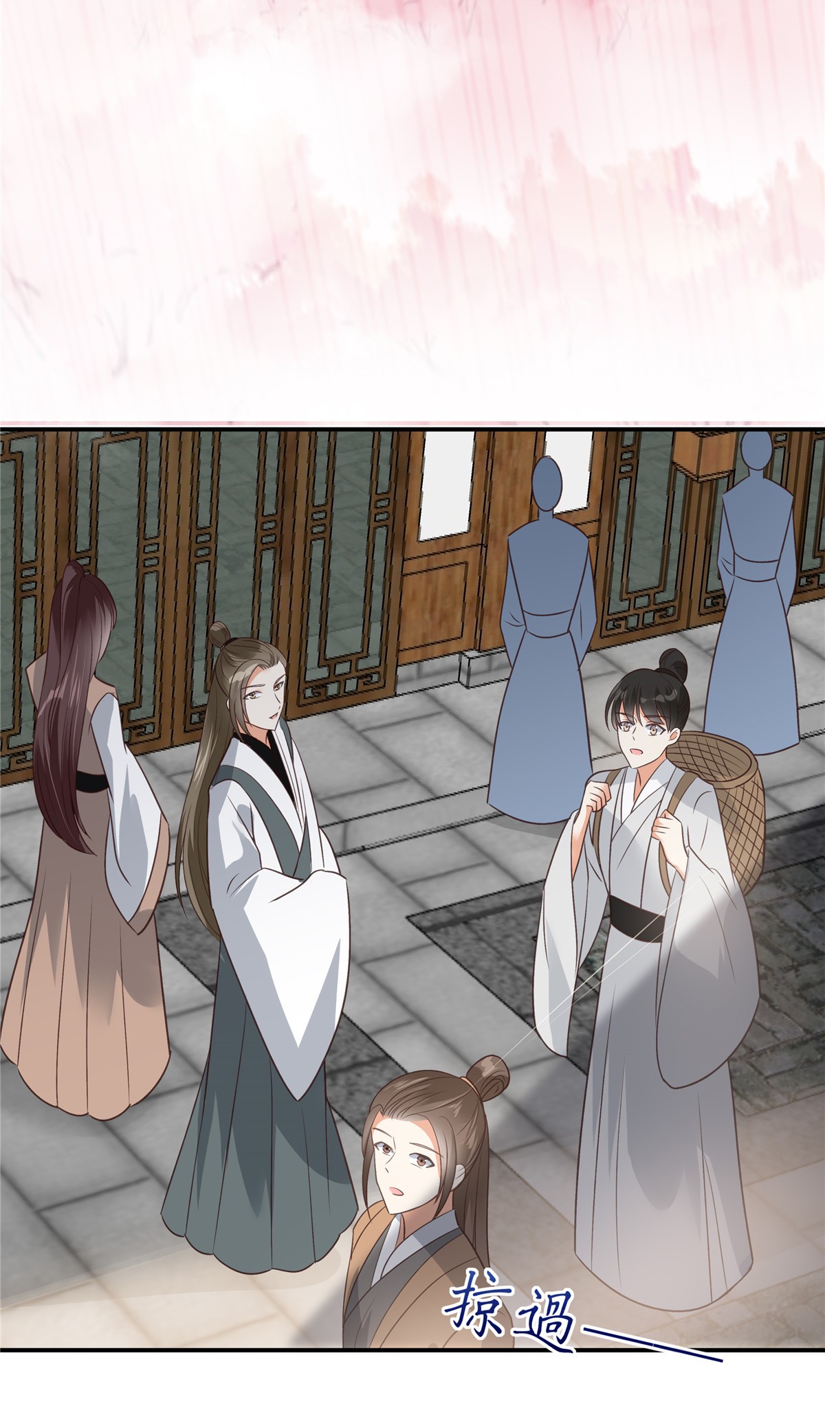 腹黑邪王宠入骨161 自由飞翔