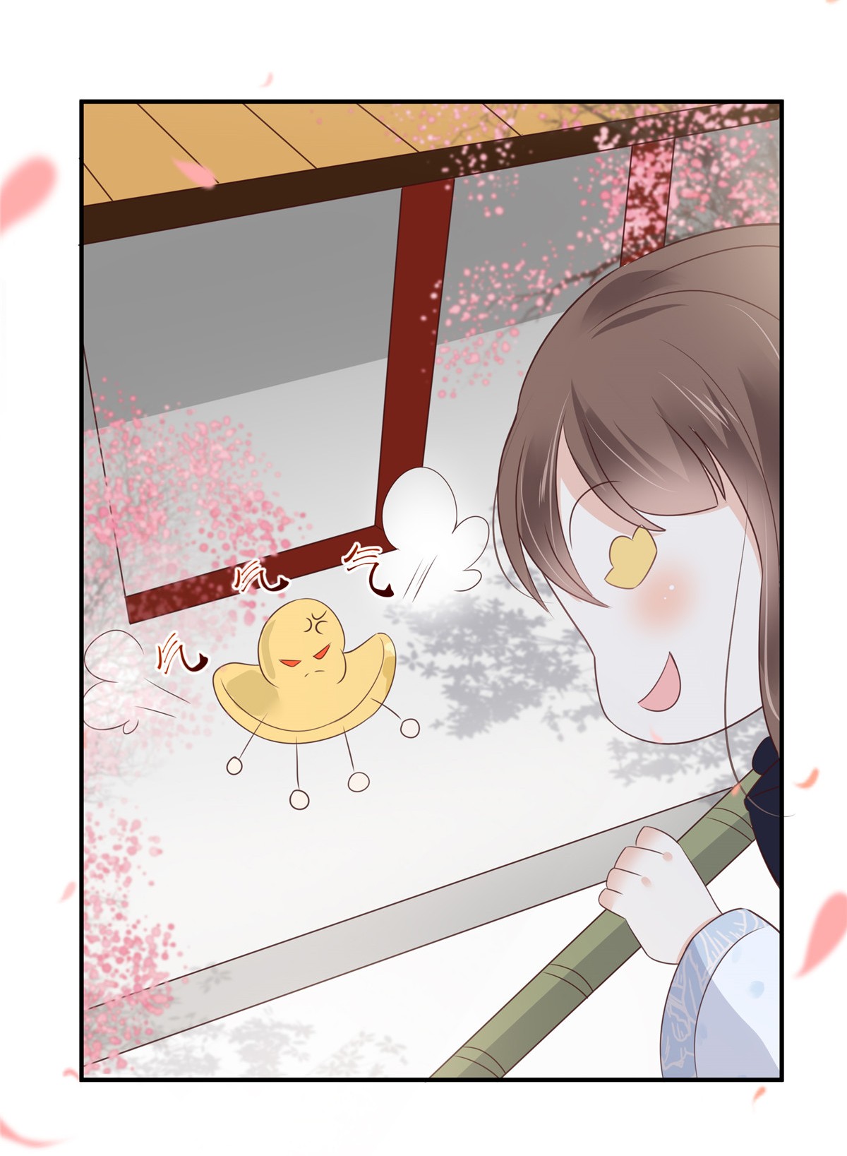 腹黑邪王宠入骨162 这个臭女人！