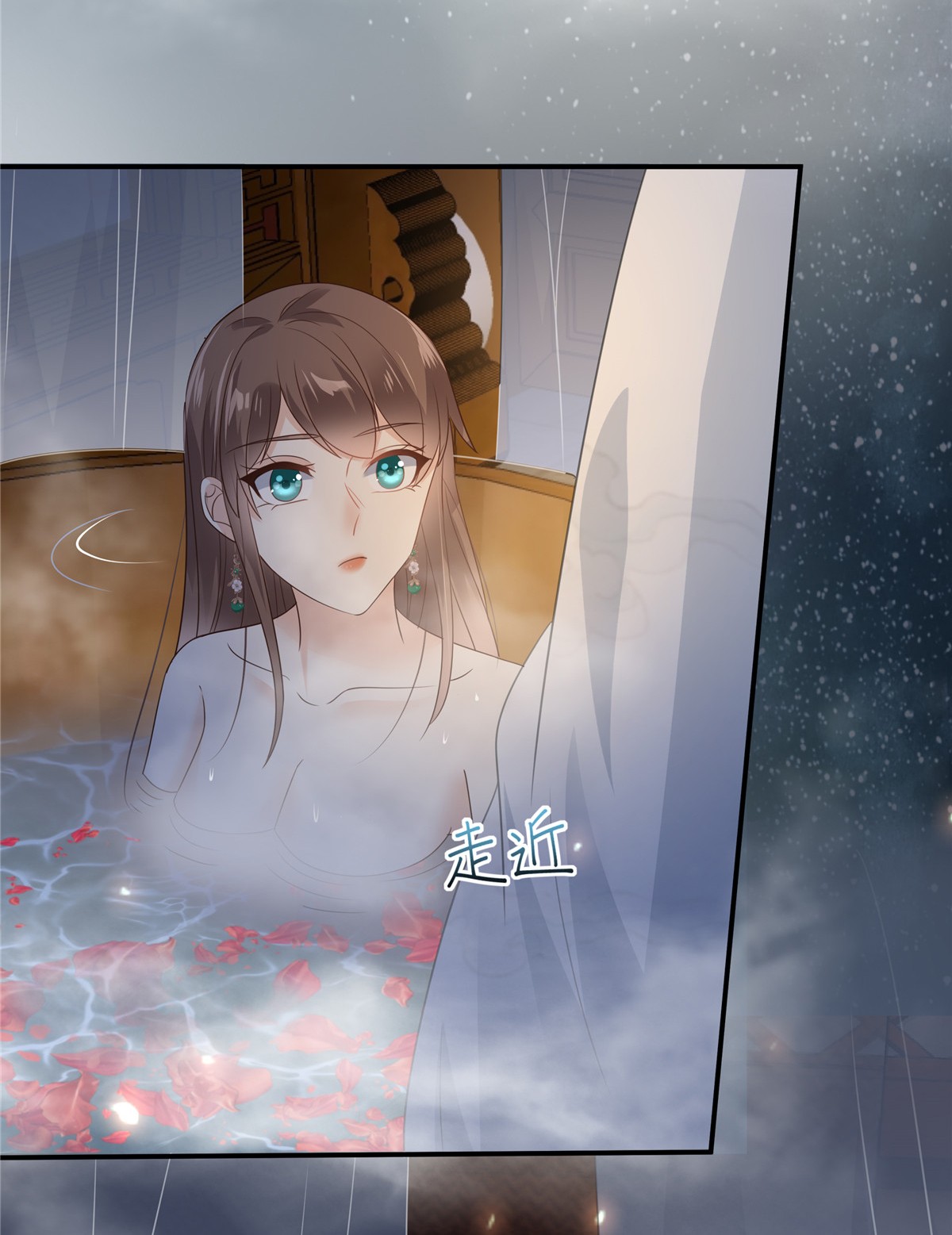 腹黑邪王宠入骨163 你身上我哪里没看过