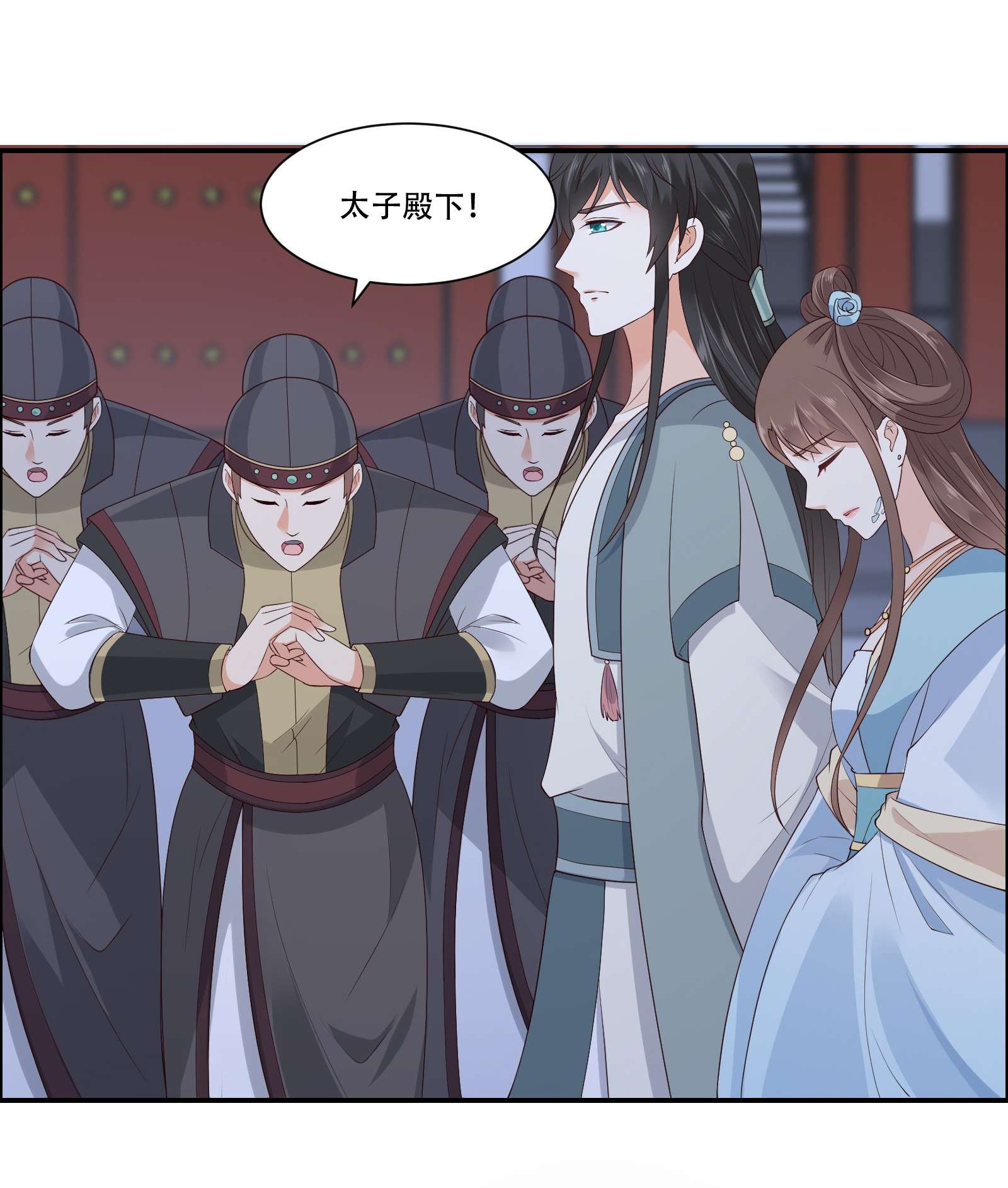 腹黑邪王宠入骨16 她到底是谁？