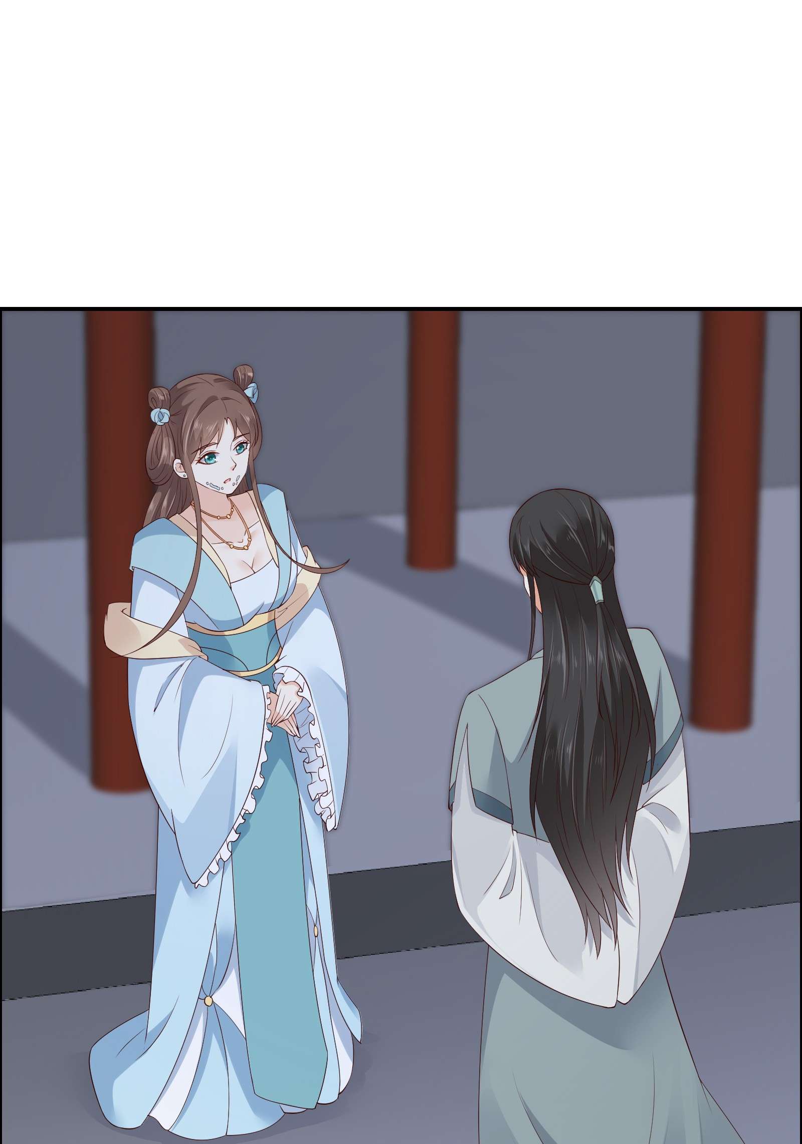 腹黑邪王宠入骨16 她到底是谁？