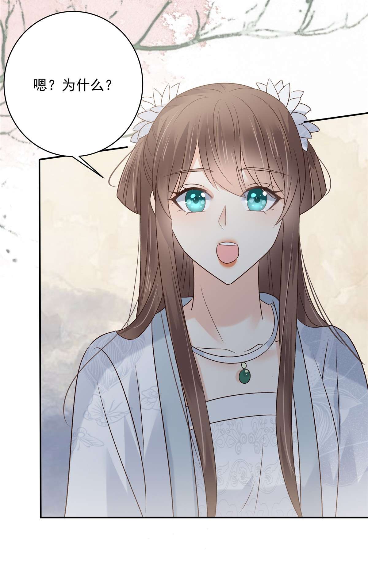 腹黑邪王宠入骨168 可惜她看不上你