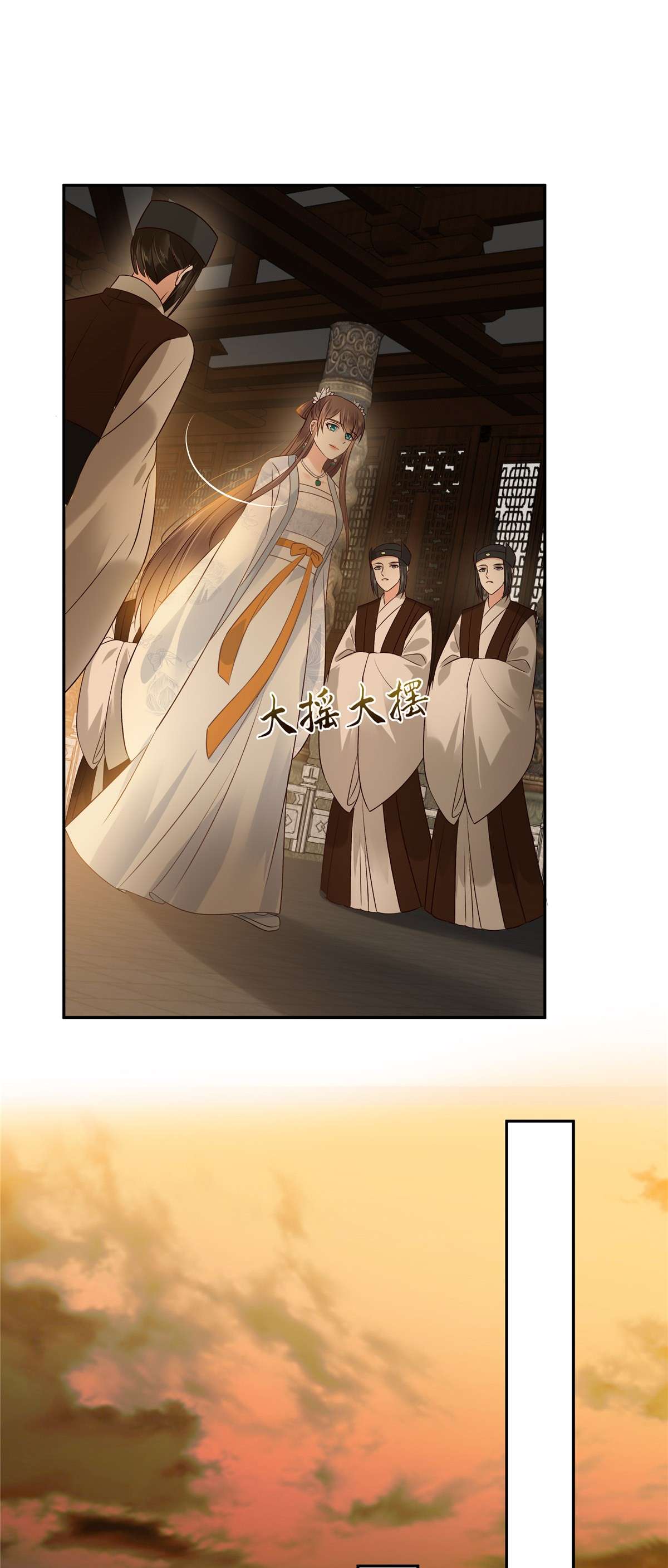 腹黑邪王宠入骨172 古代异地恋