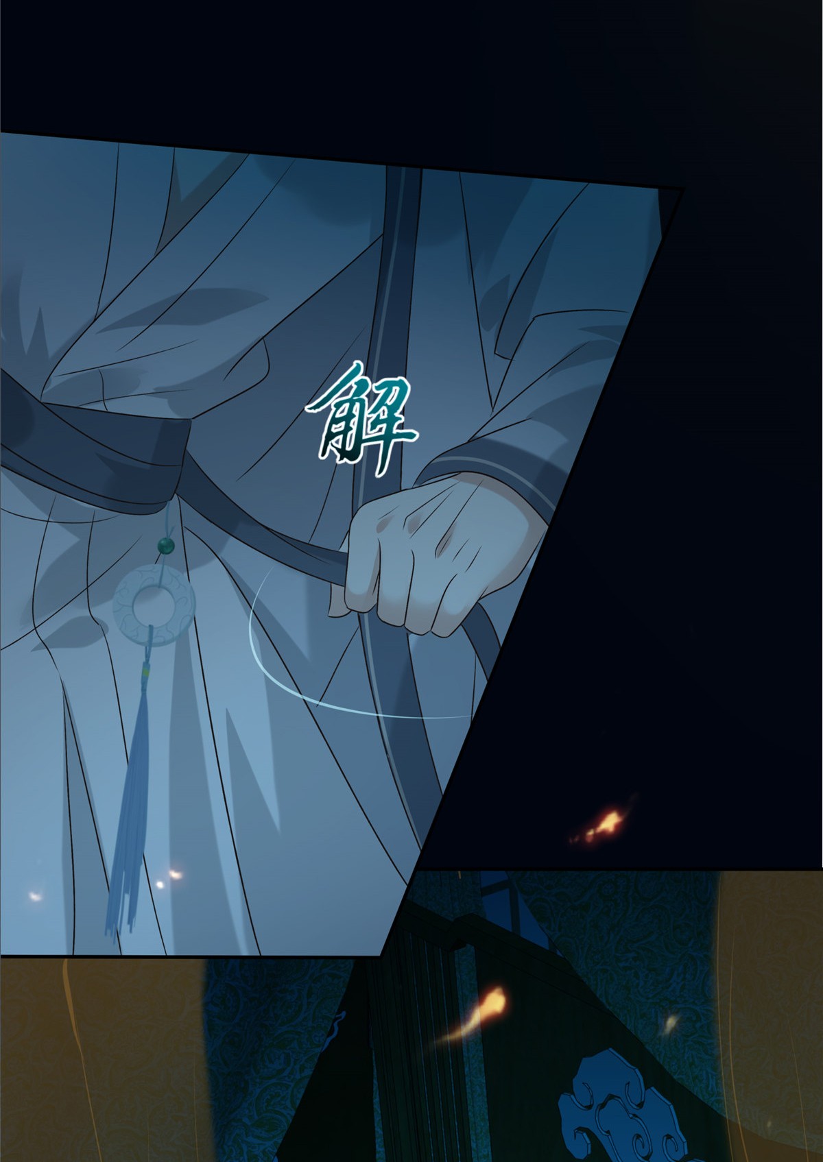 腹黑邪王宠入骨174 艳妃惨遭凌辱