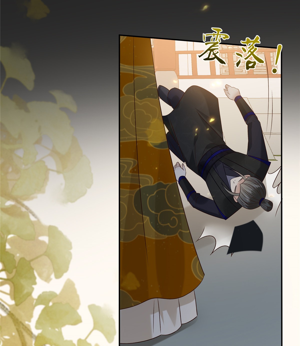 腹黑邪王宠入骨177 出宫