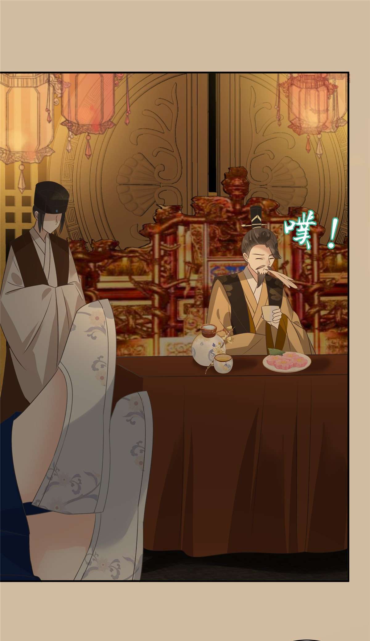 腹黑邪王宠入骨184 当众出丑