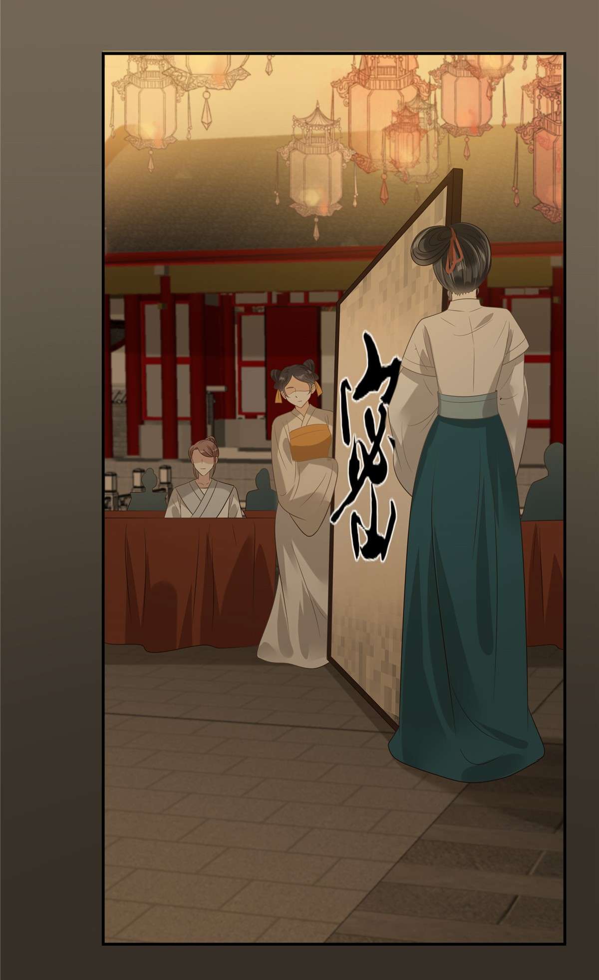 腹黑邪王宠入骨185 情色入画