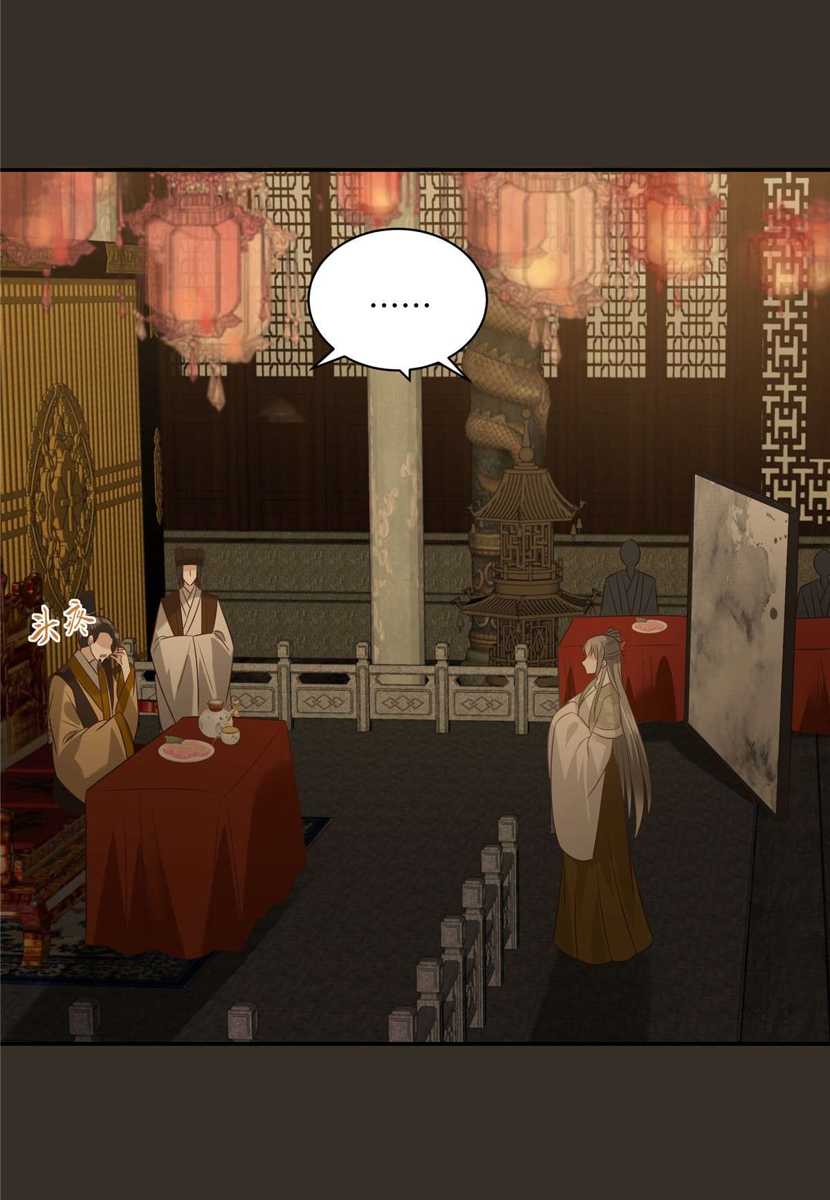 腹黑邪王宠入骨185 情色入画