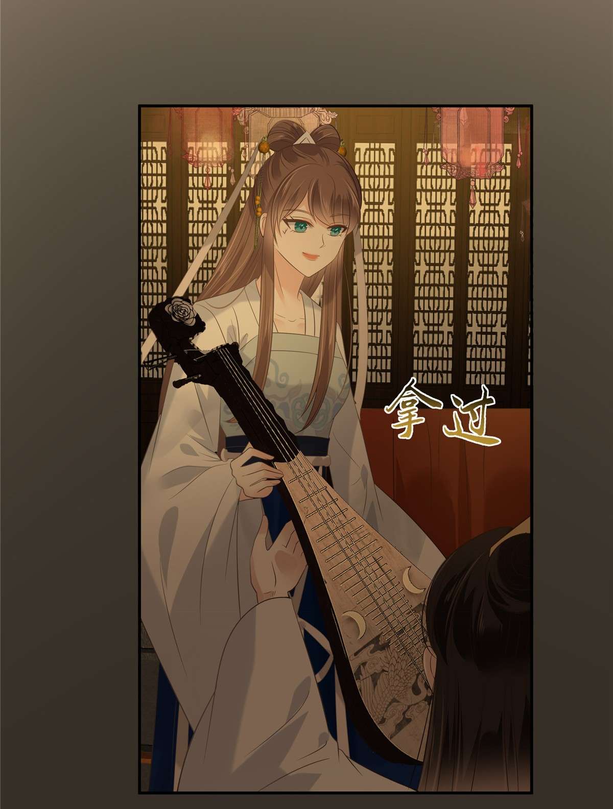 腹黑邪王宠入骨187 下毒