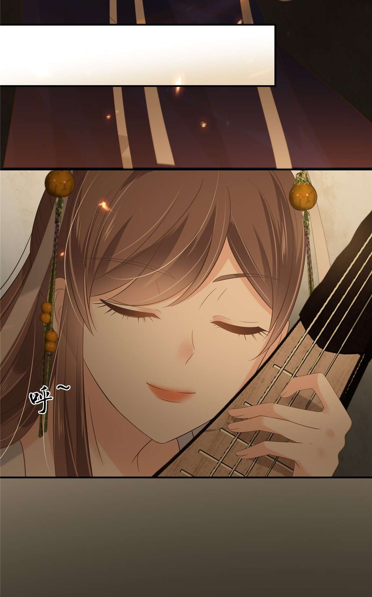 腹黑邪王宠入骨187 下毒