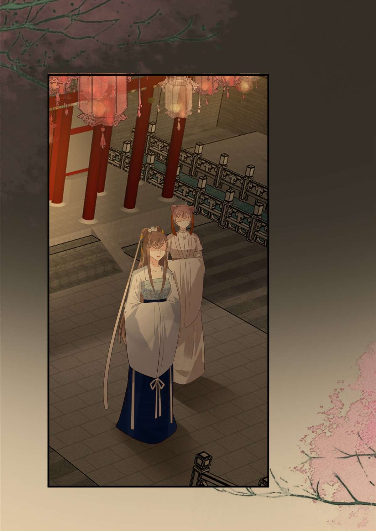 腹黑邪王宠入骨188 我偏殿里有人