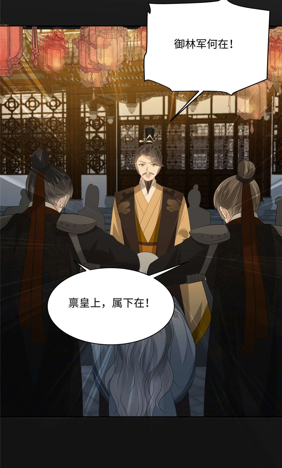 腹黑邪王宠入骨191 阿璃我好热，帮帮我