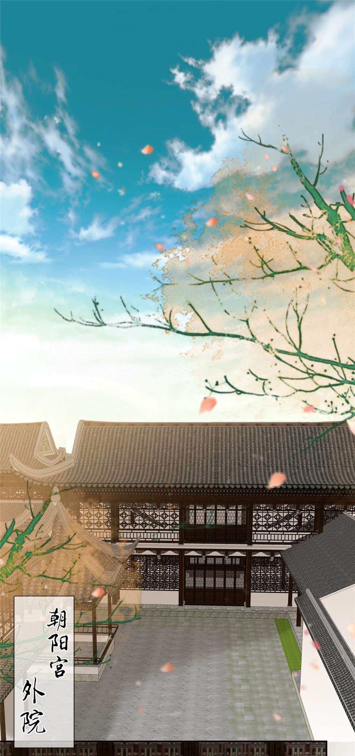 腹黑邪王宠入骨192 你的狼爪在摸哪里