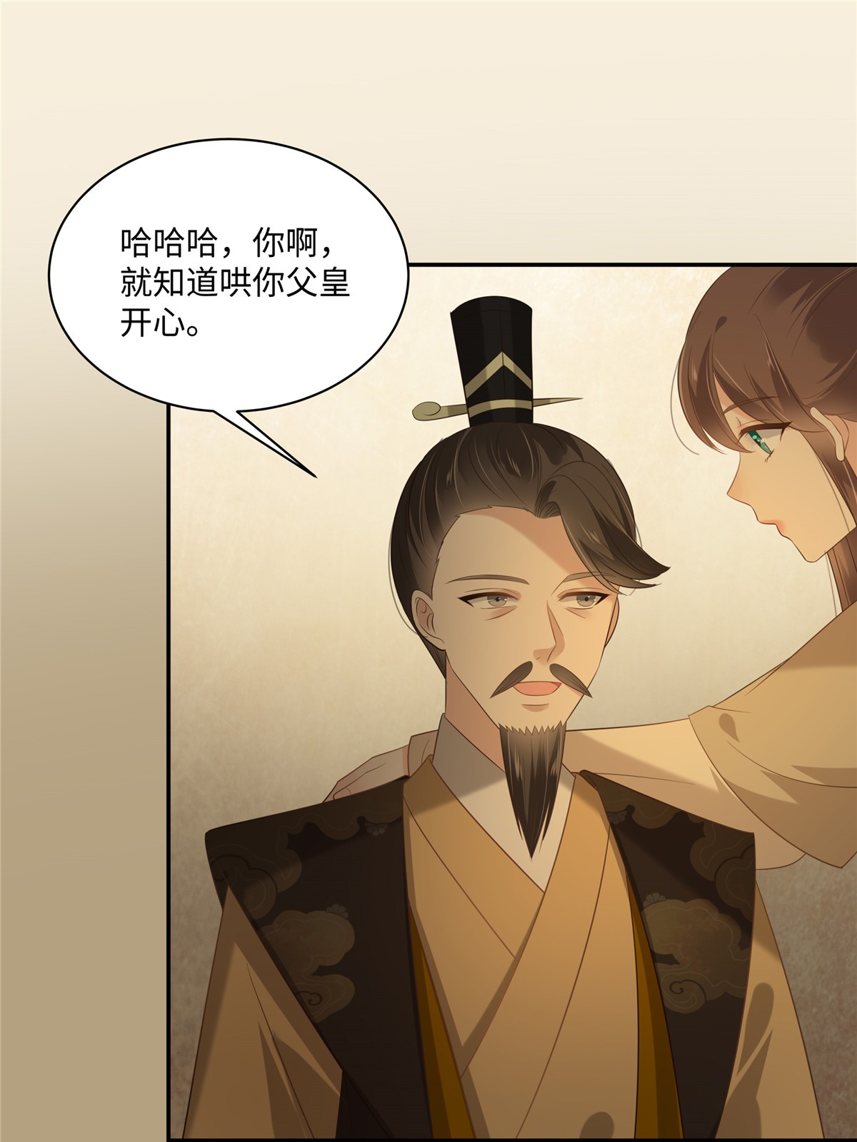 腹黑邪王宠入骨196 何人竟敢动我父王？