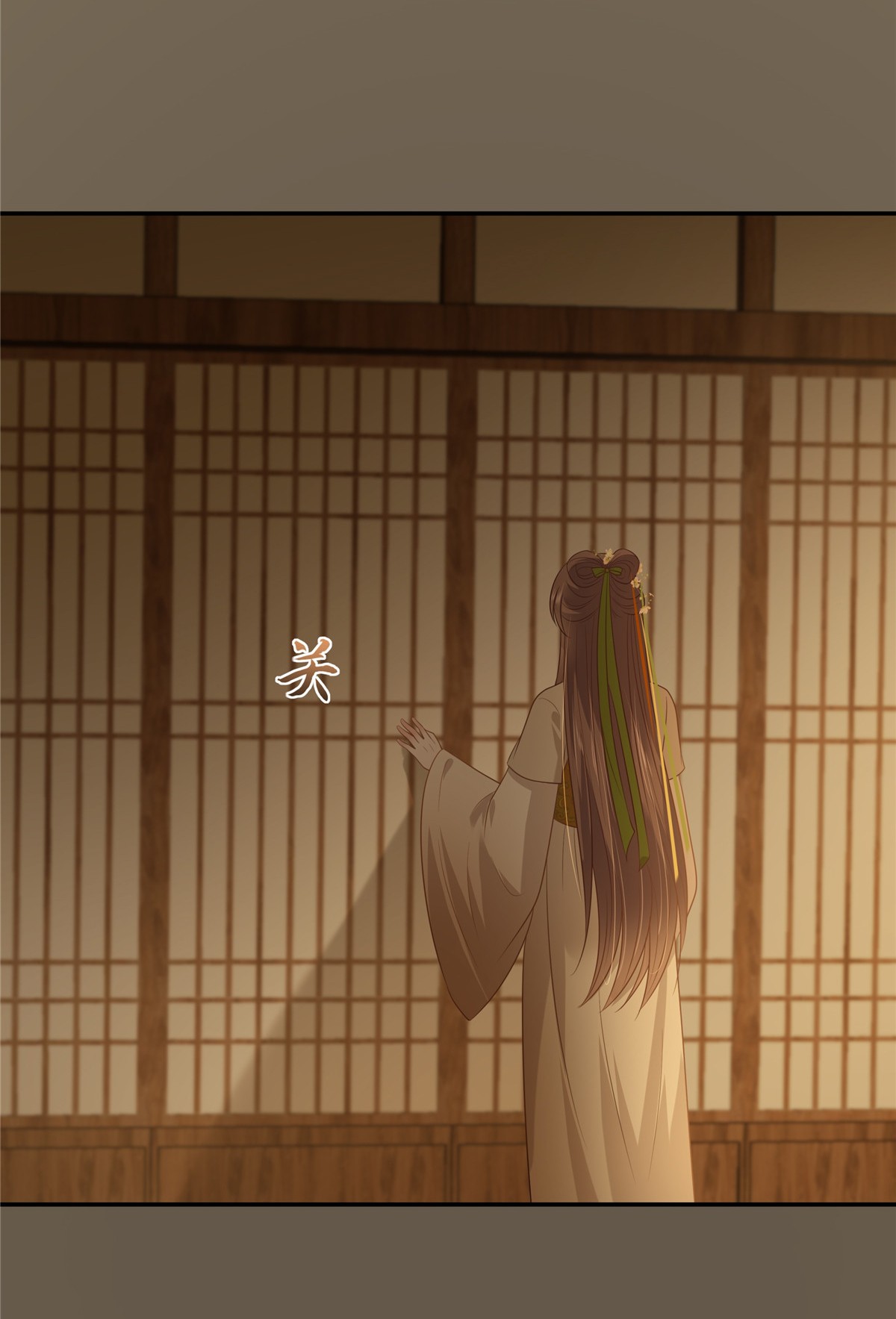 腹黑邪王宠入骨196 何人竟敢动我父王？