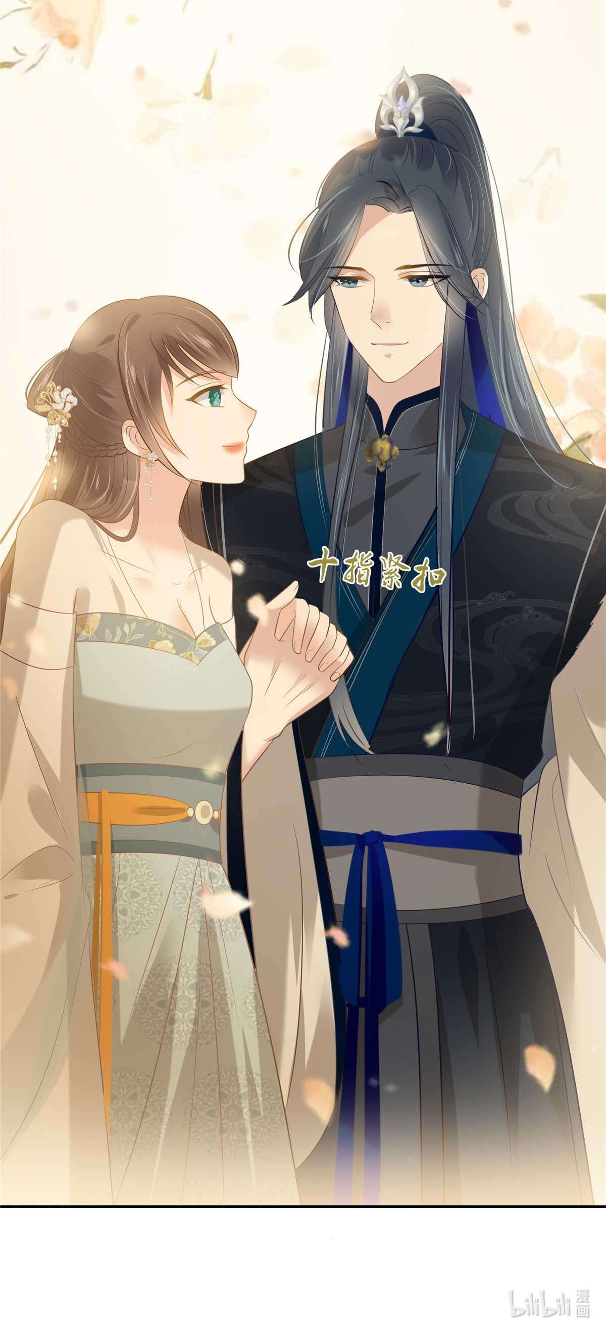 腹黑邪王宠入骨200 当众接吻