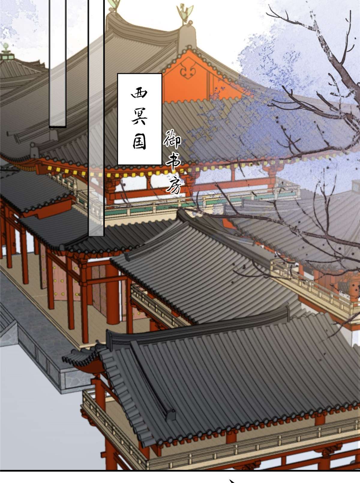 腹黑邪王宠入骨201 心已经被她牵动