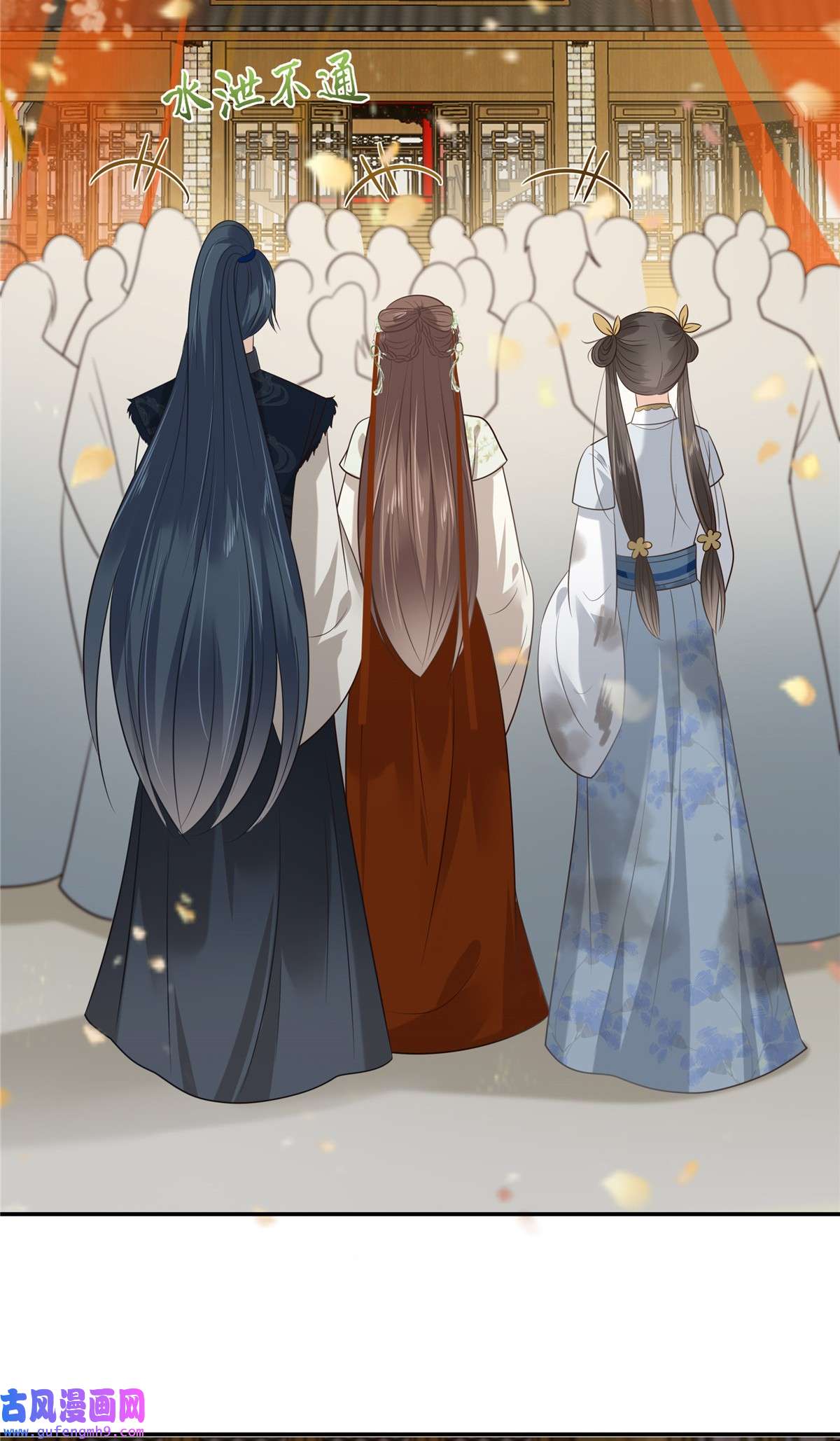 腹黑邪王宠入骨202 自己的媳妇往死里宠