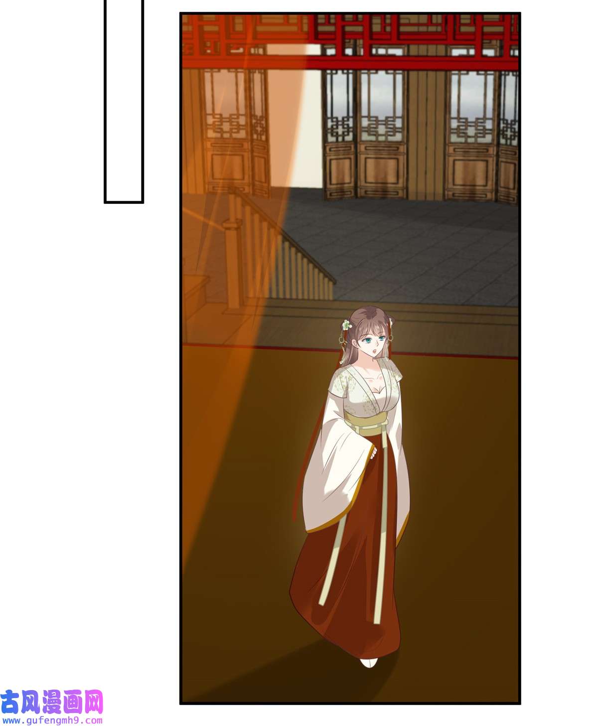 腹黑邪王宠入骨203 凤姐失恋了