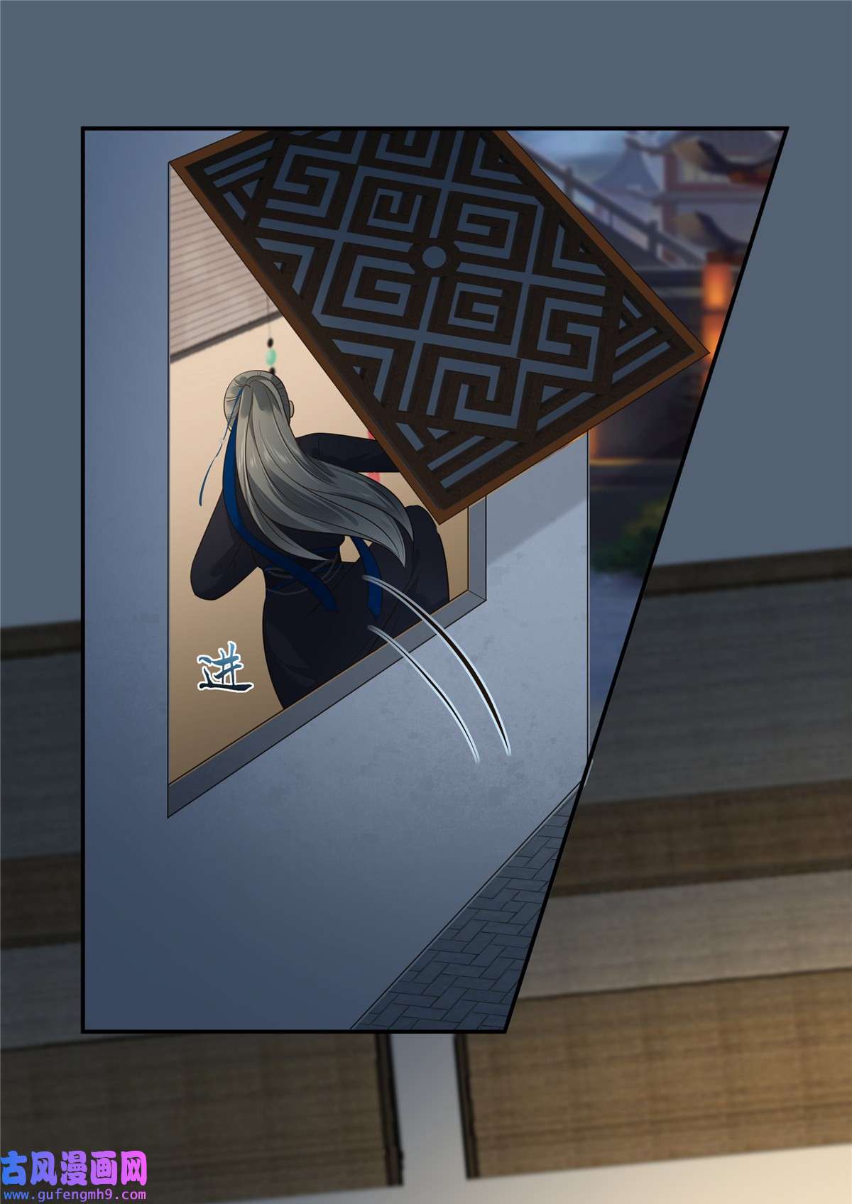 腹黑邪王宠入骨206 放肆！竟敢对本宫