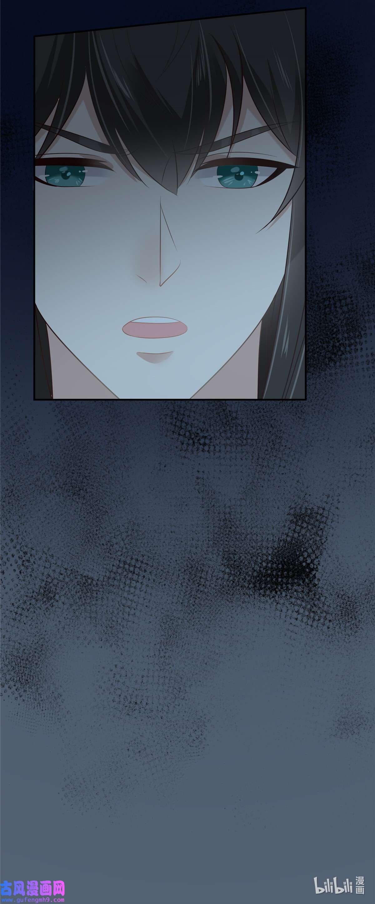 腹黑邪王宠入骨208 皇兄的秘密