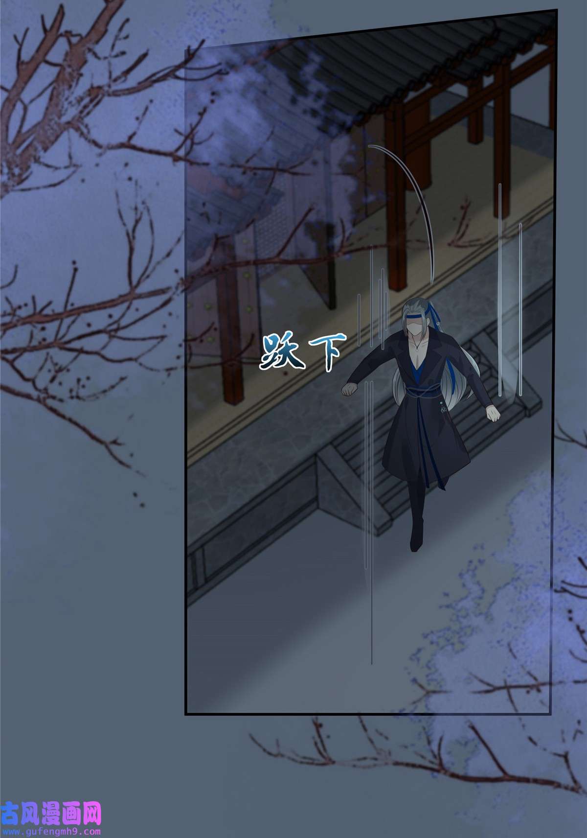 腹黑邪王宠入骨209 殿下求你看嫣儿一眼