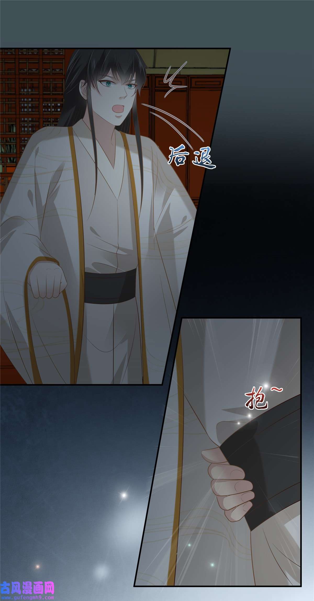 腹黑邪王宠入骨209 殿下求你看嫣儿一眼