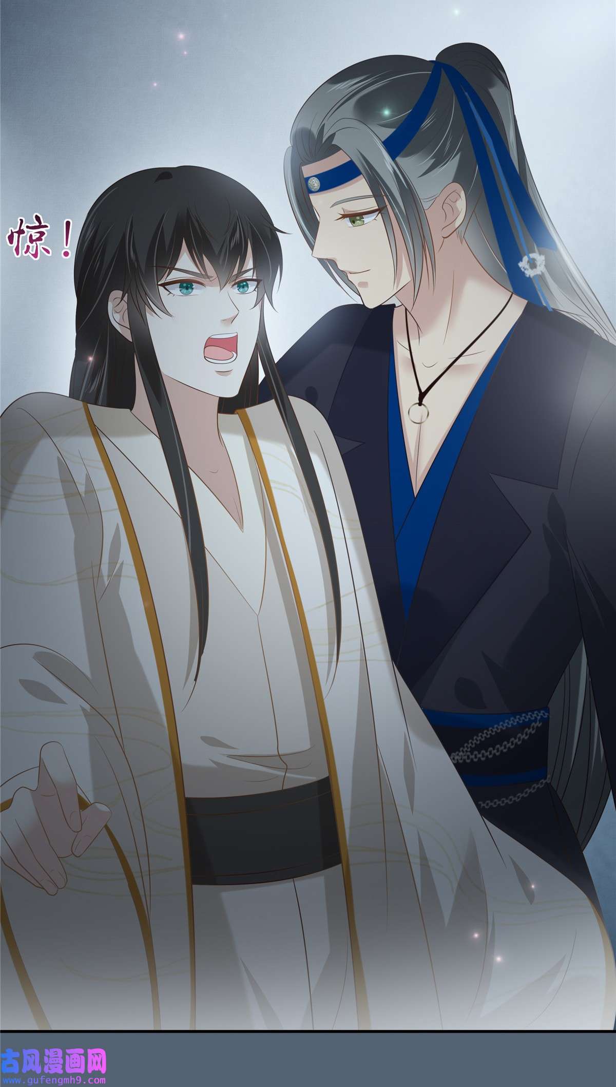 腹黑邪王宠入骨209 殿下求你看嫣儿一眼