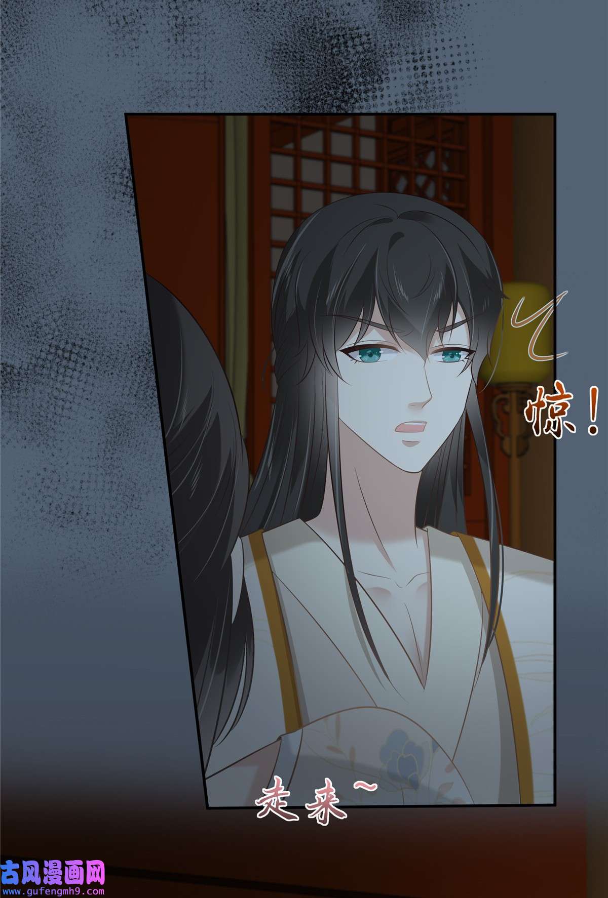 腹黑邪王宠入骨209 殿下求你看嫣儿一眼